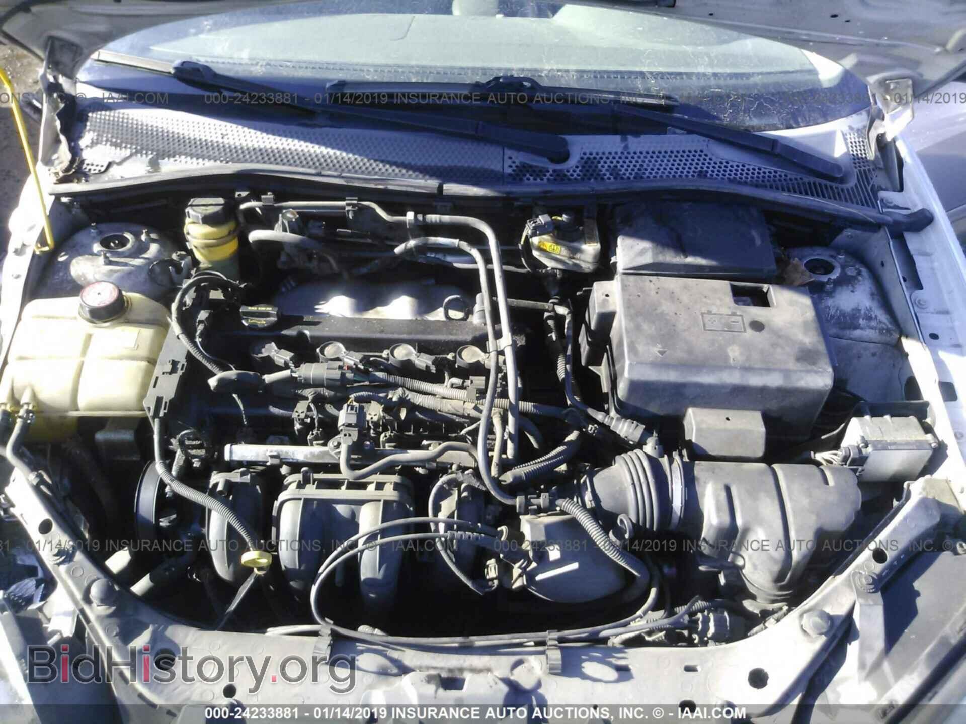 2005 FORD FOCUS - VIN: 1FAHP34N65W152784 - Фото 10