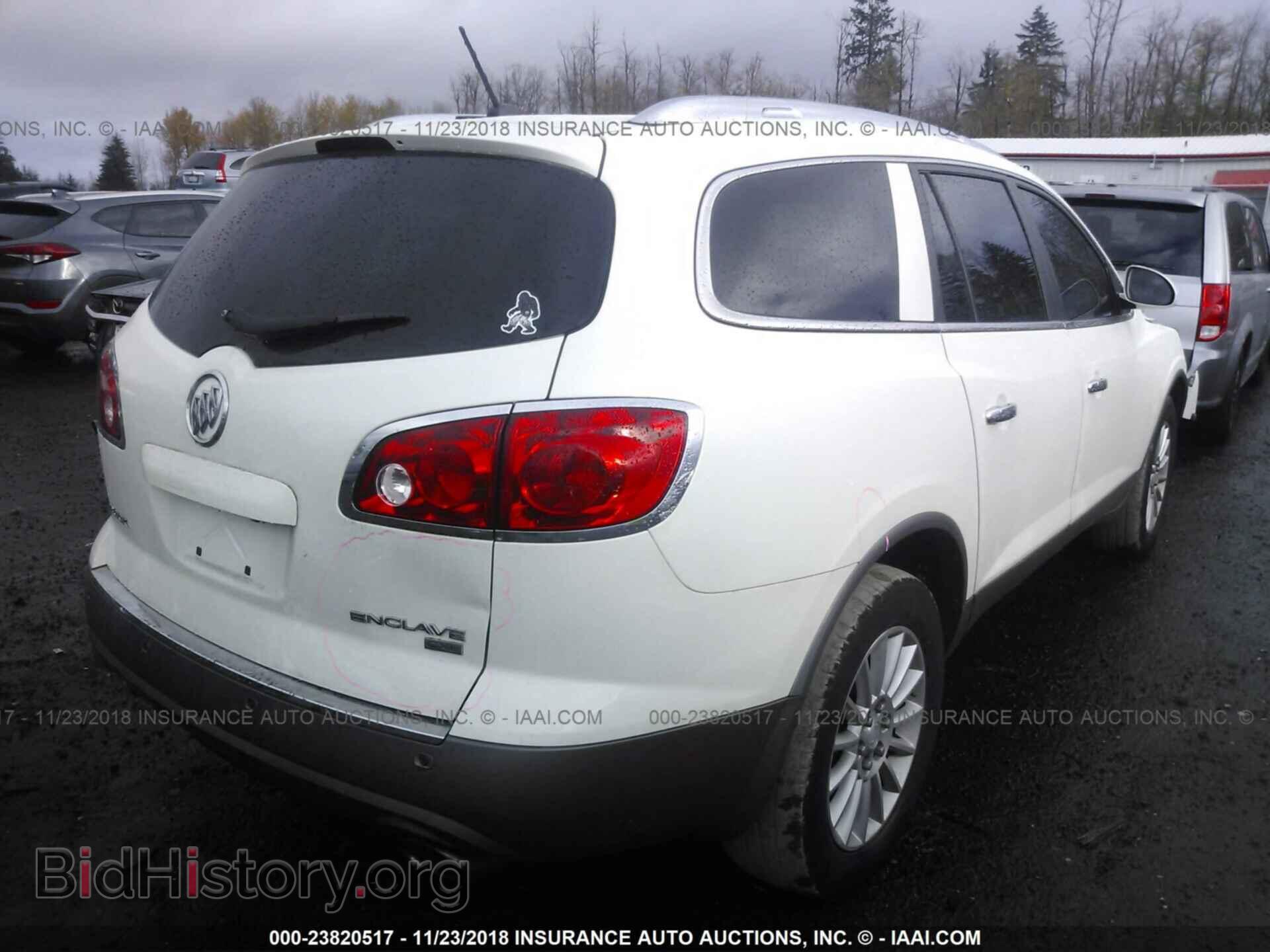 2010 BUICK ENCLAVE - VIN: 5GALVBED1AJ129366 - Photo 4