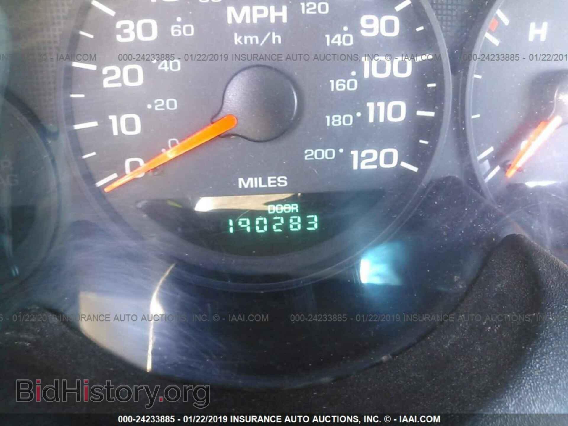 2004 DODGE NEON - VIN: 1B3ES26C54D567673 - Фото 7