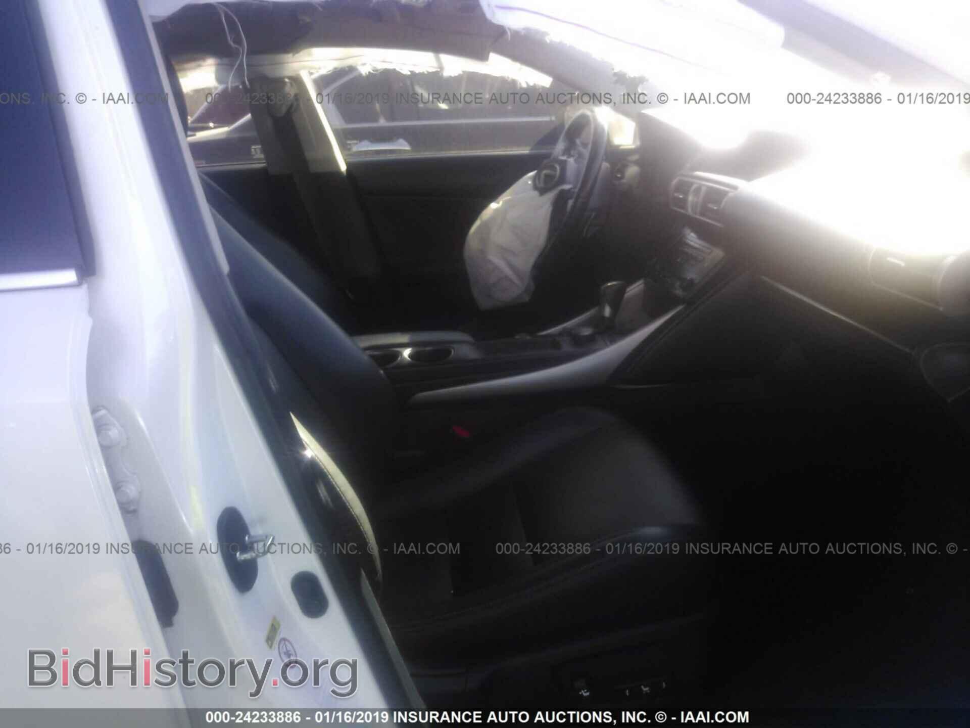 2014 LEXUS IS - VIN: JTHBF1D24E5032578 - Photo 5
