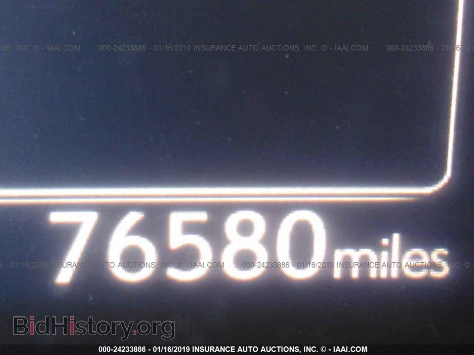2014 LEXUS IS - VIN: JTHBF1D24E5032578 - Photo 7