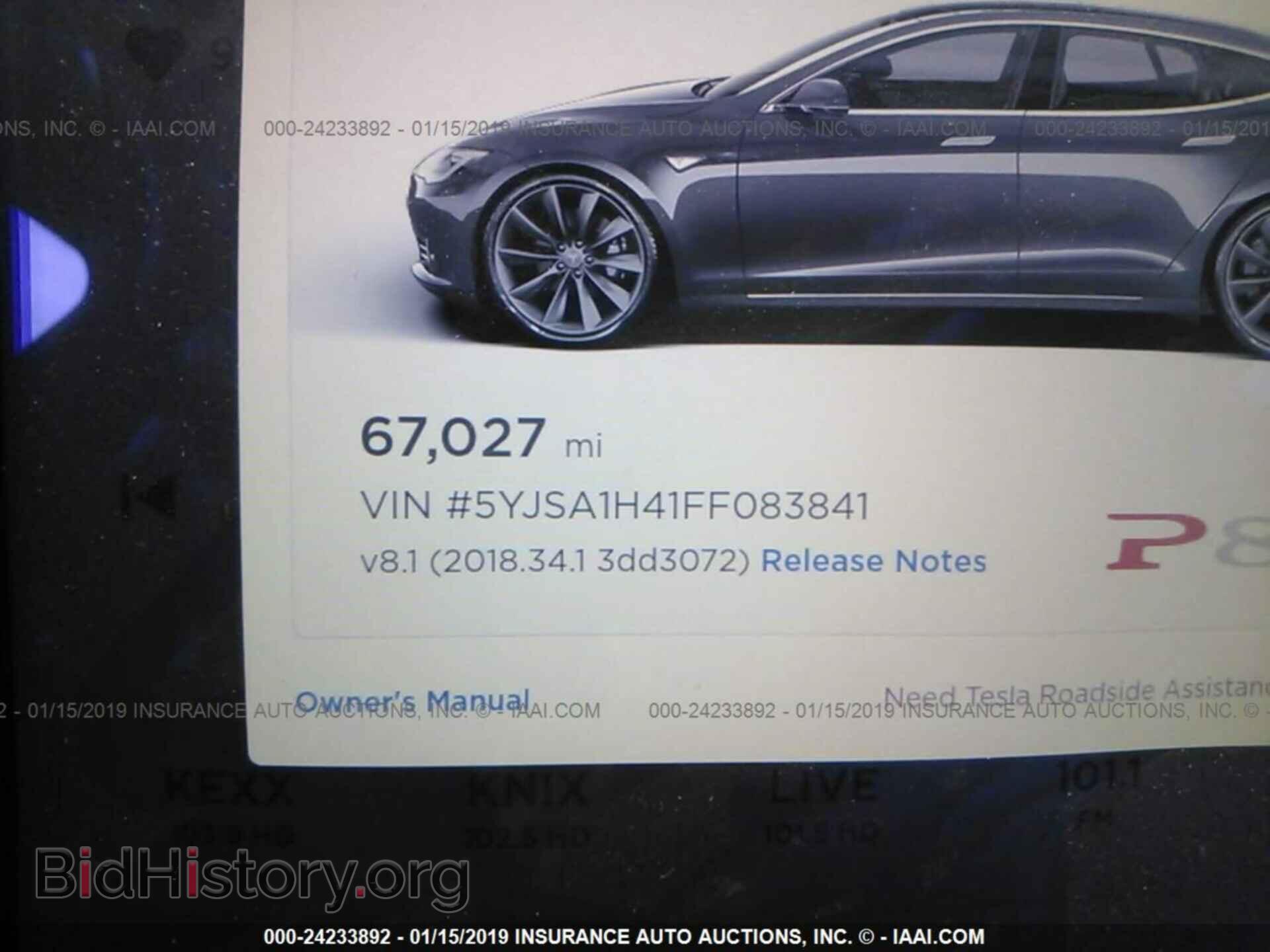 2015 TESLA MODEL S - VIN: 5YJSA1H41FF083841 - Photo 7