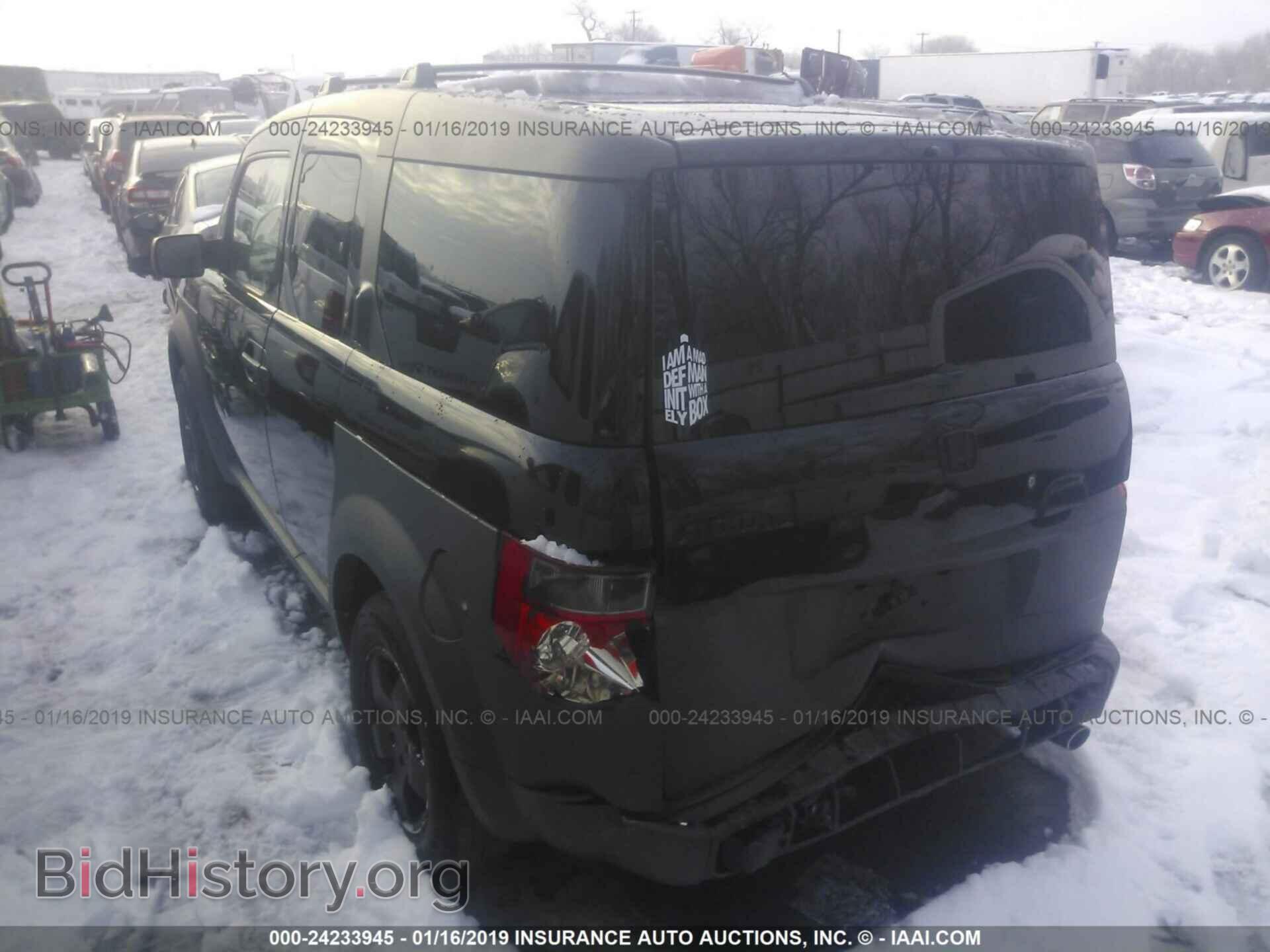 2003 HONDA ELEMENT - VIN: 5J6YH28513L044609 - Фото 3