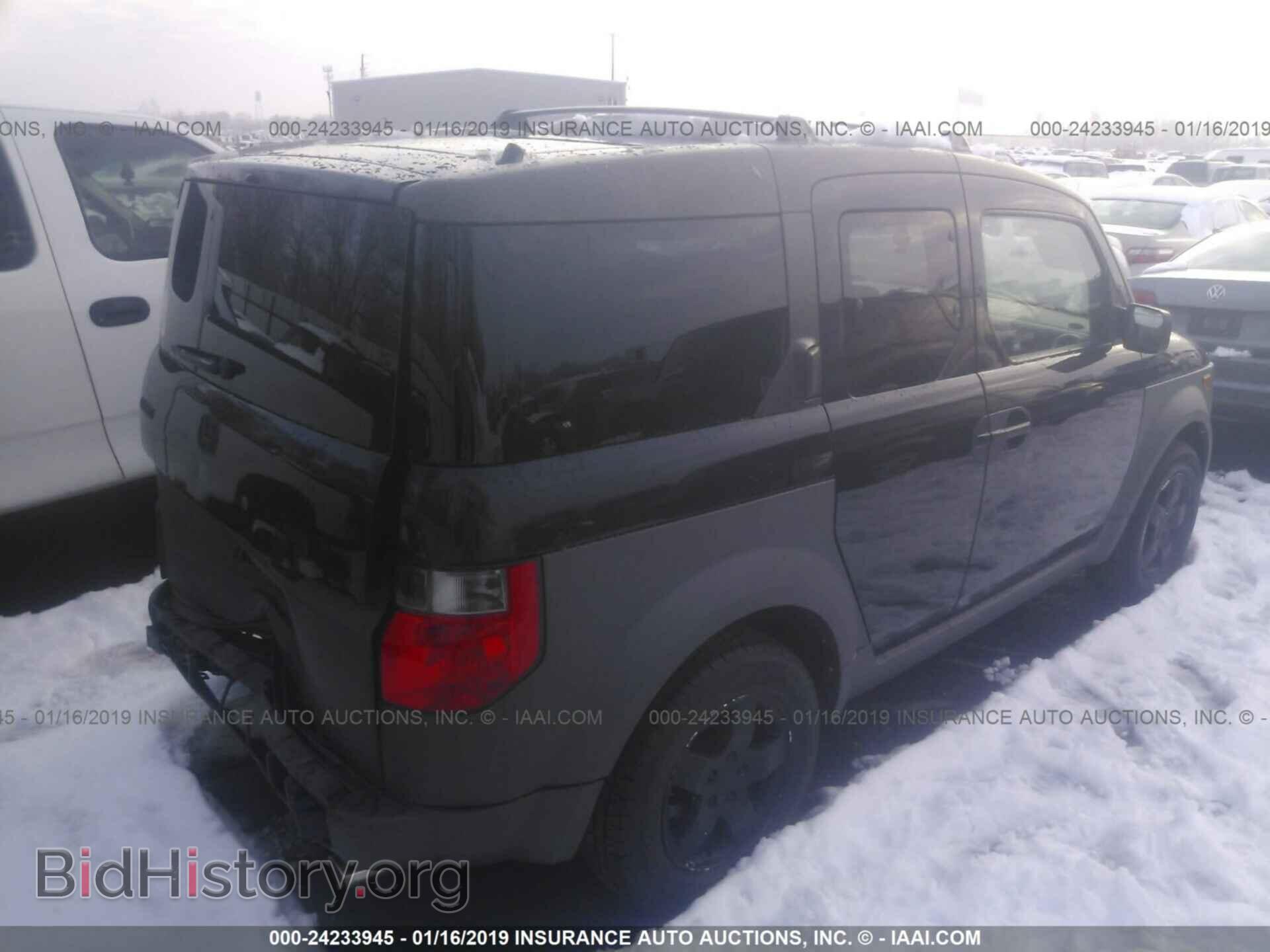 2003 HONDA ELEMENT - VIN: 5J6YH28513L044609 - Фото 4