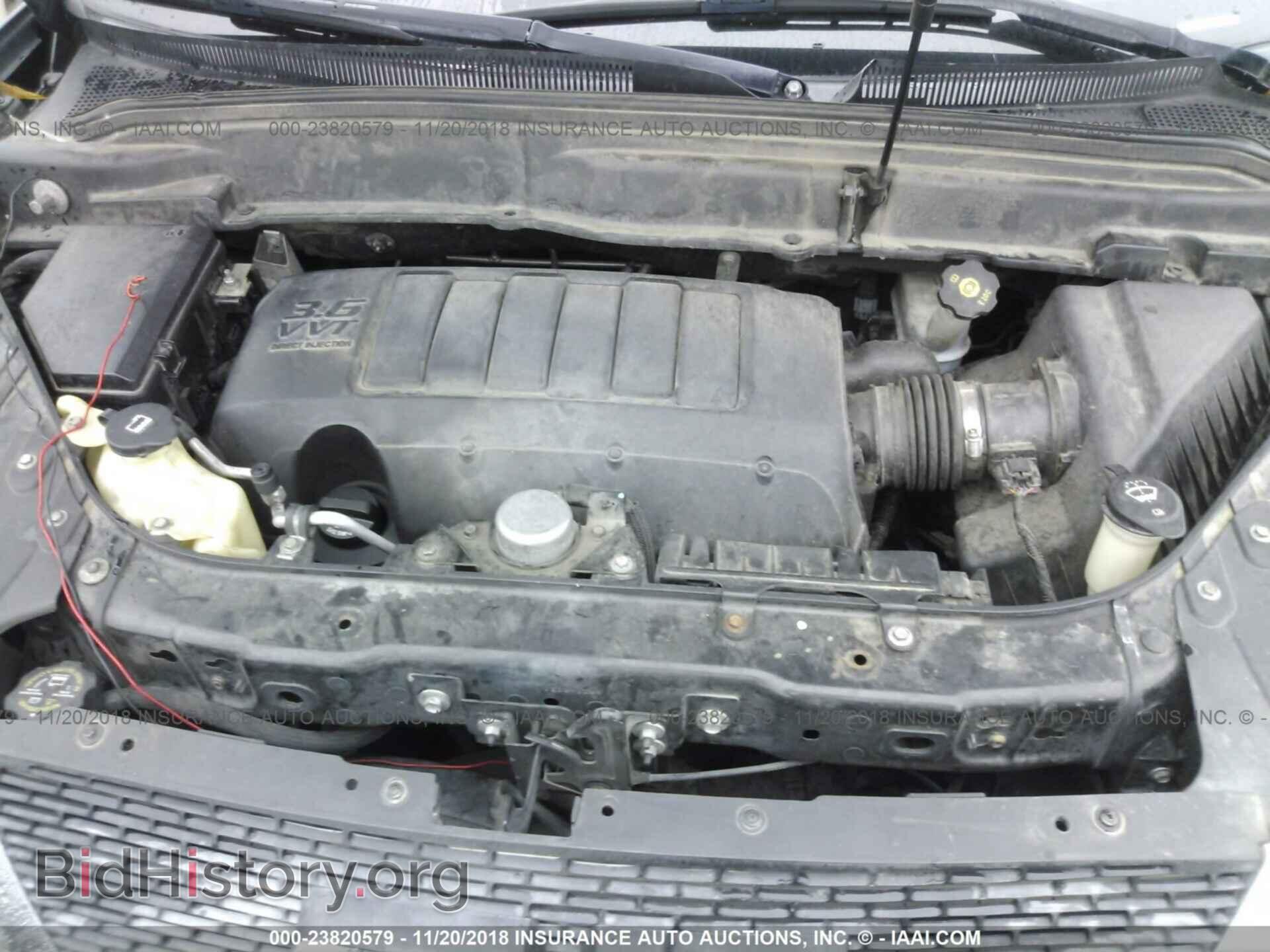 2010 GMC ACADIA - VIN: 1GKLRKED8AJ144485 - Фото 10