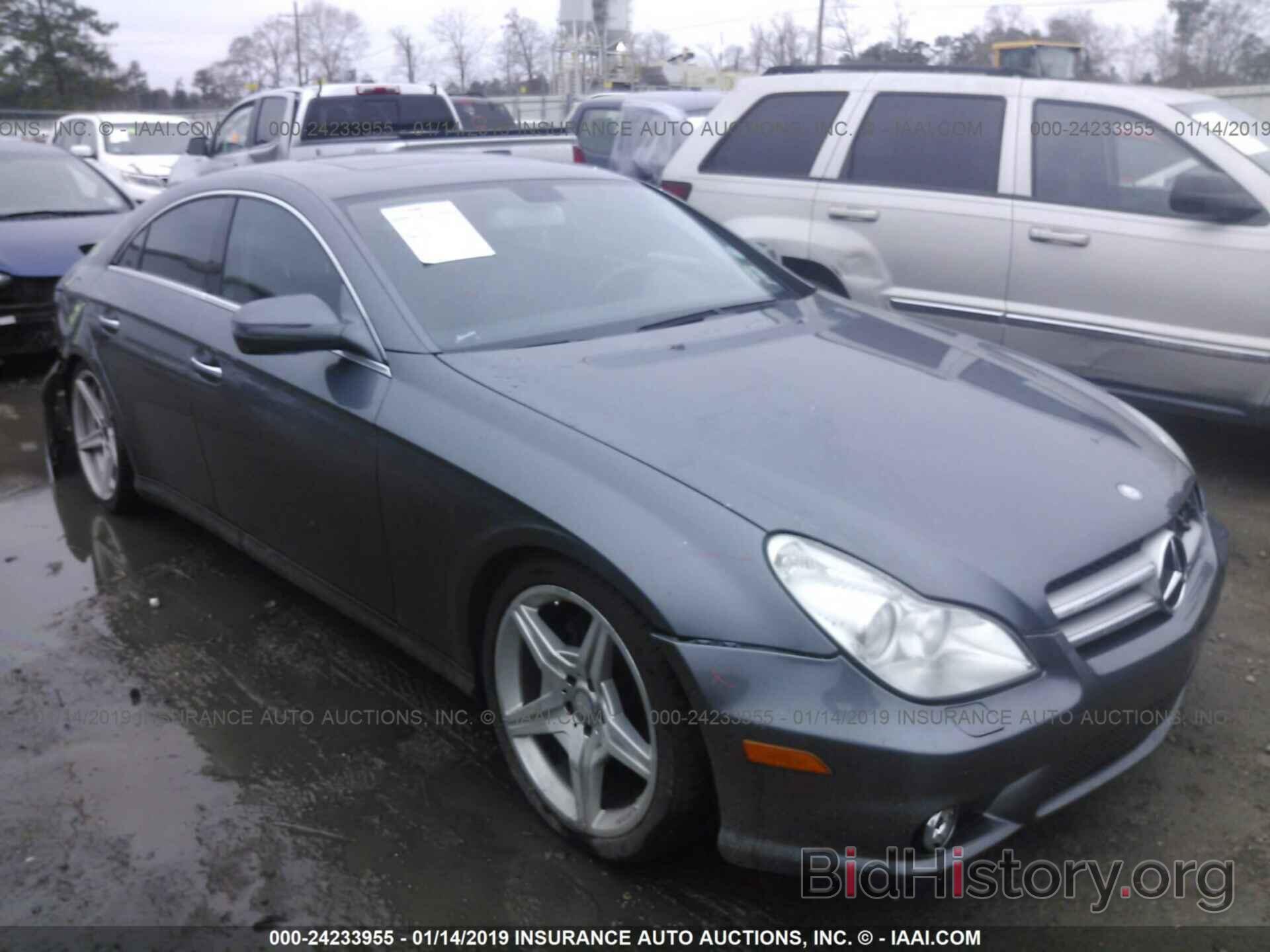 Photo WDDDJ7CB5BA170281 - MERCEDES-BENZ CLS 2011