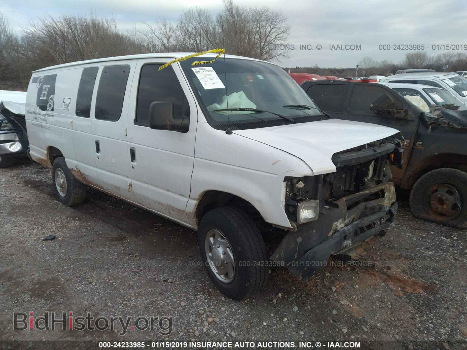 Photo 1FTNS2EW0ADA09672 - FORD ECONOLINE 2010