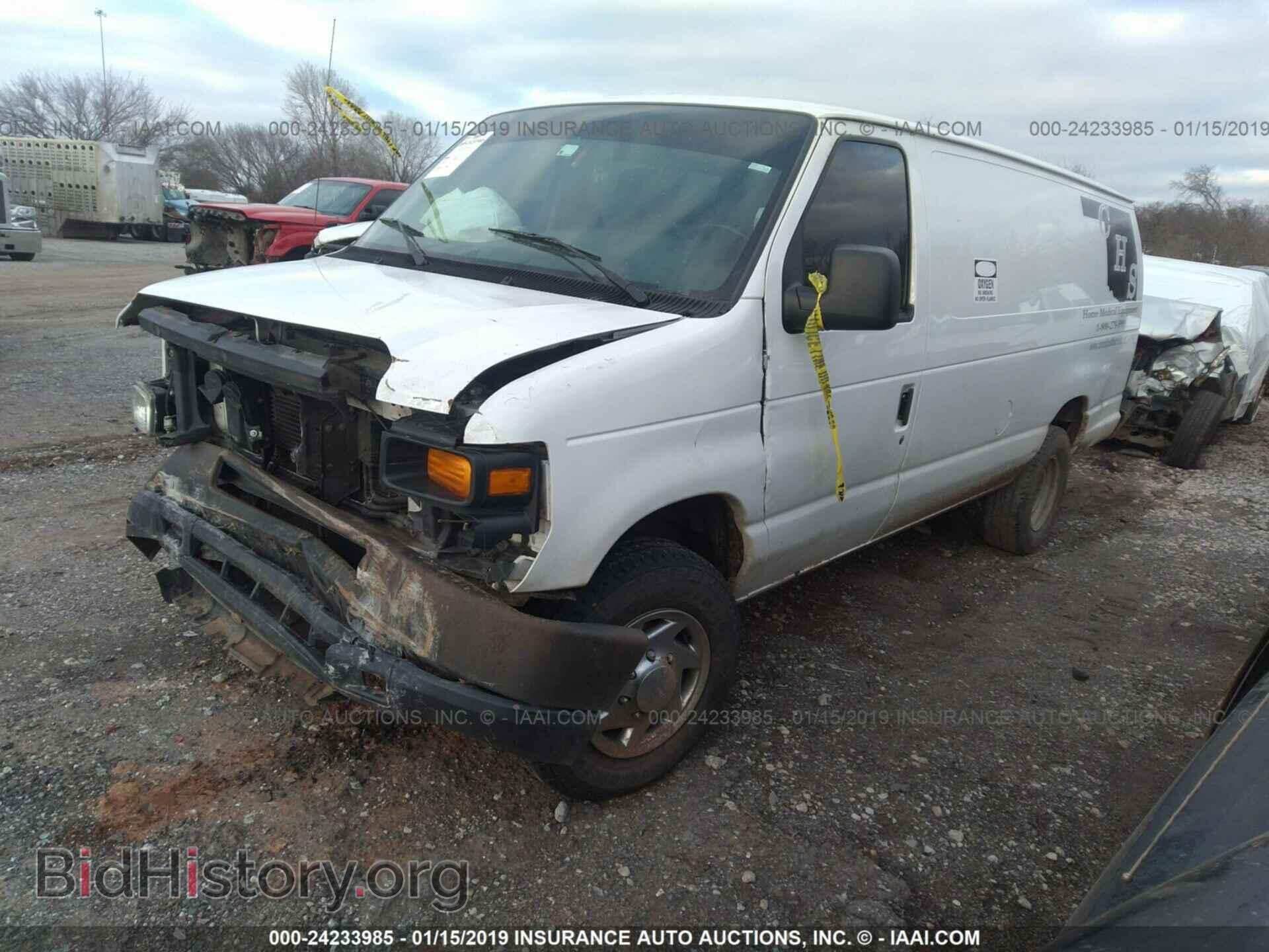 2010 FORD ECONOLINE - VIN: 1FTNS2EW0ADA09672 - Фото 2