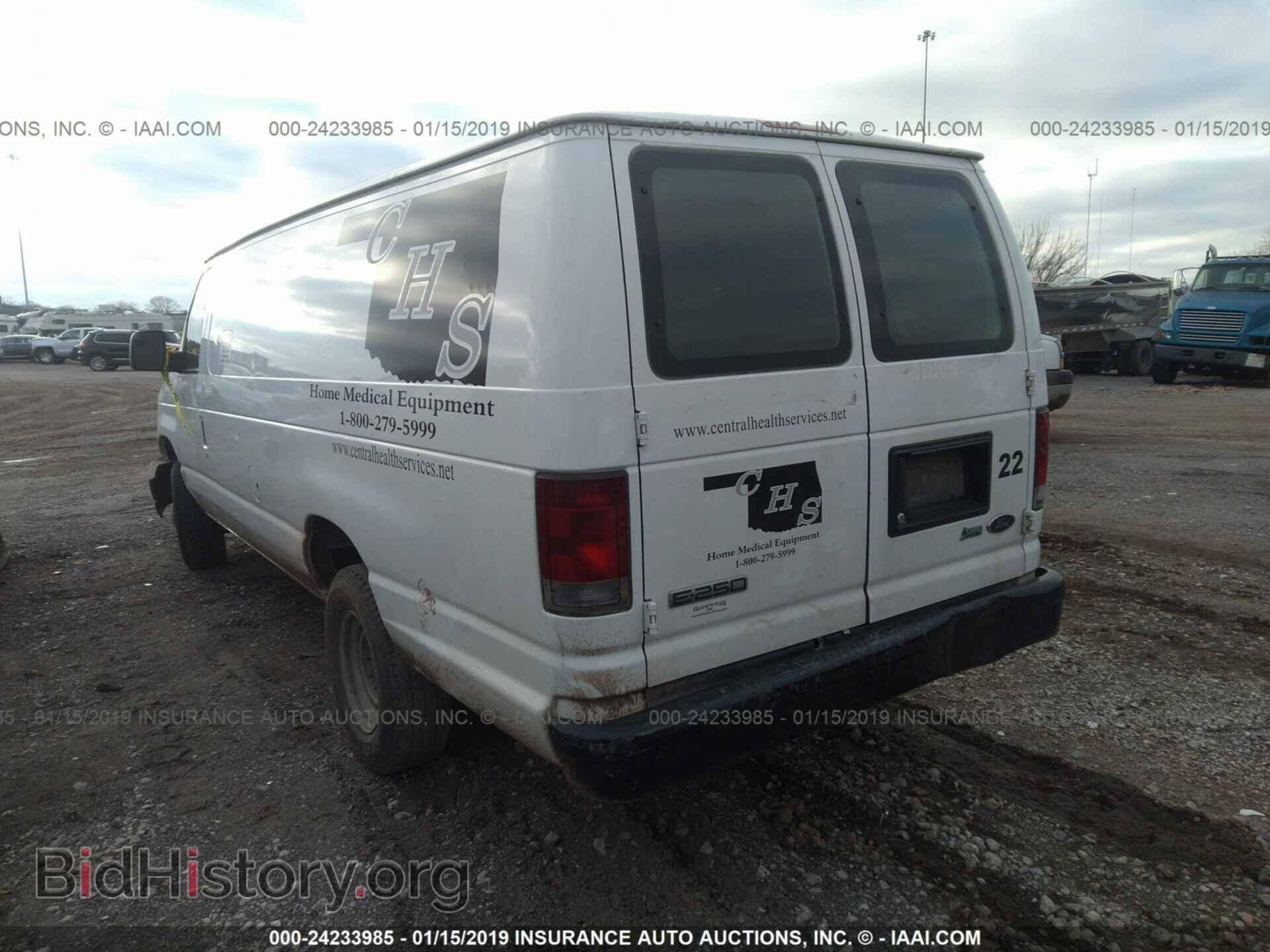 2010 FORD ECONOLINE - VIN: 1FTNS2EW0ADA09672 - Фото 3