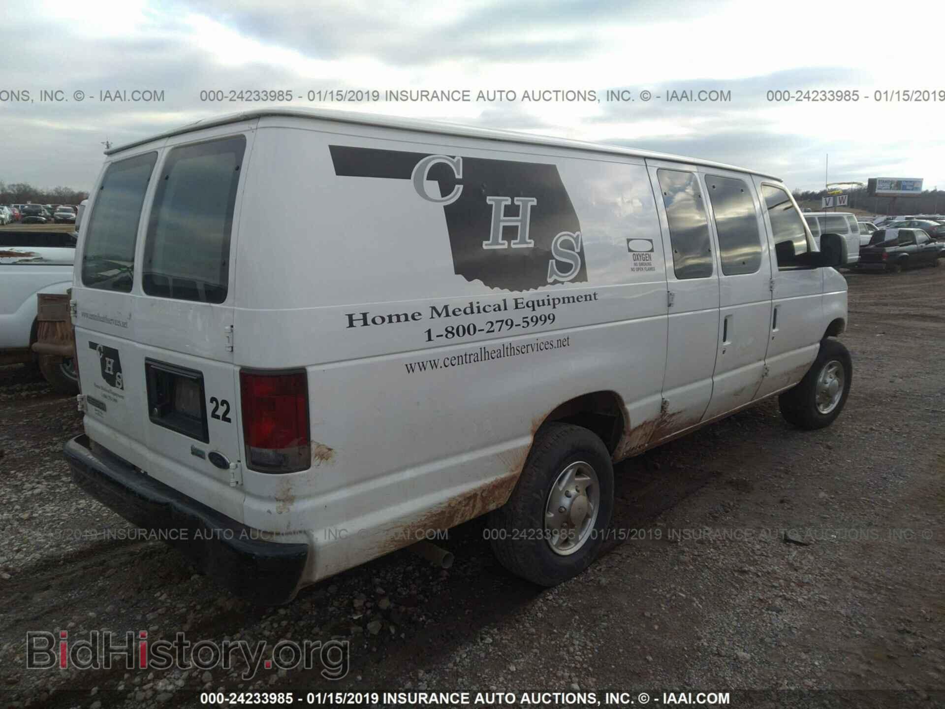 2010 FORD ECONOLINE - VIN: 1FTNS2EW0ADA09672 - Фото 4