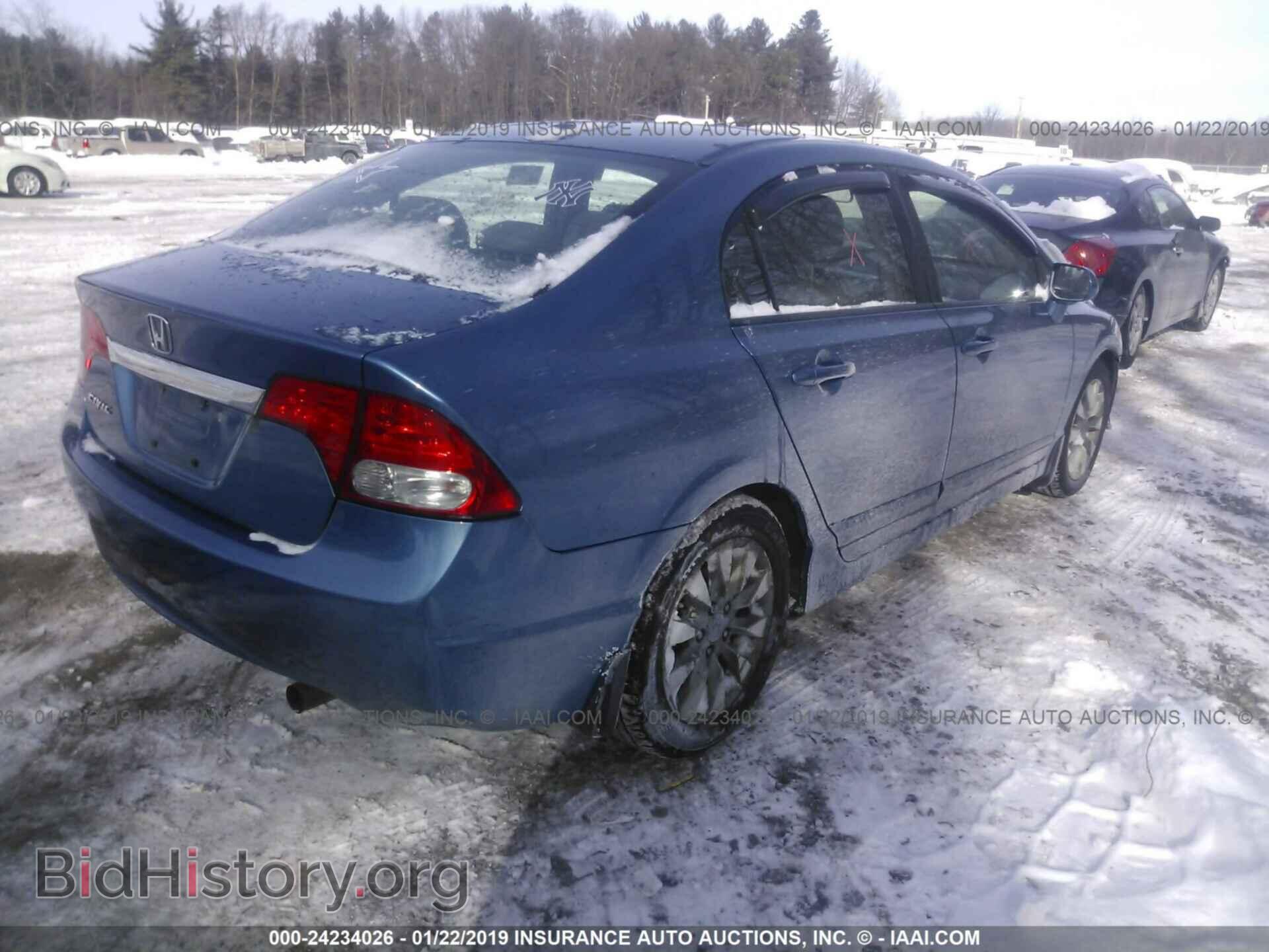 2011 HONDA CIVIC - VIN: 2HGFA1F96BH515930 - Фото 4