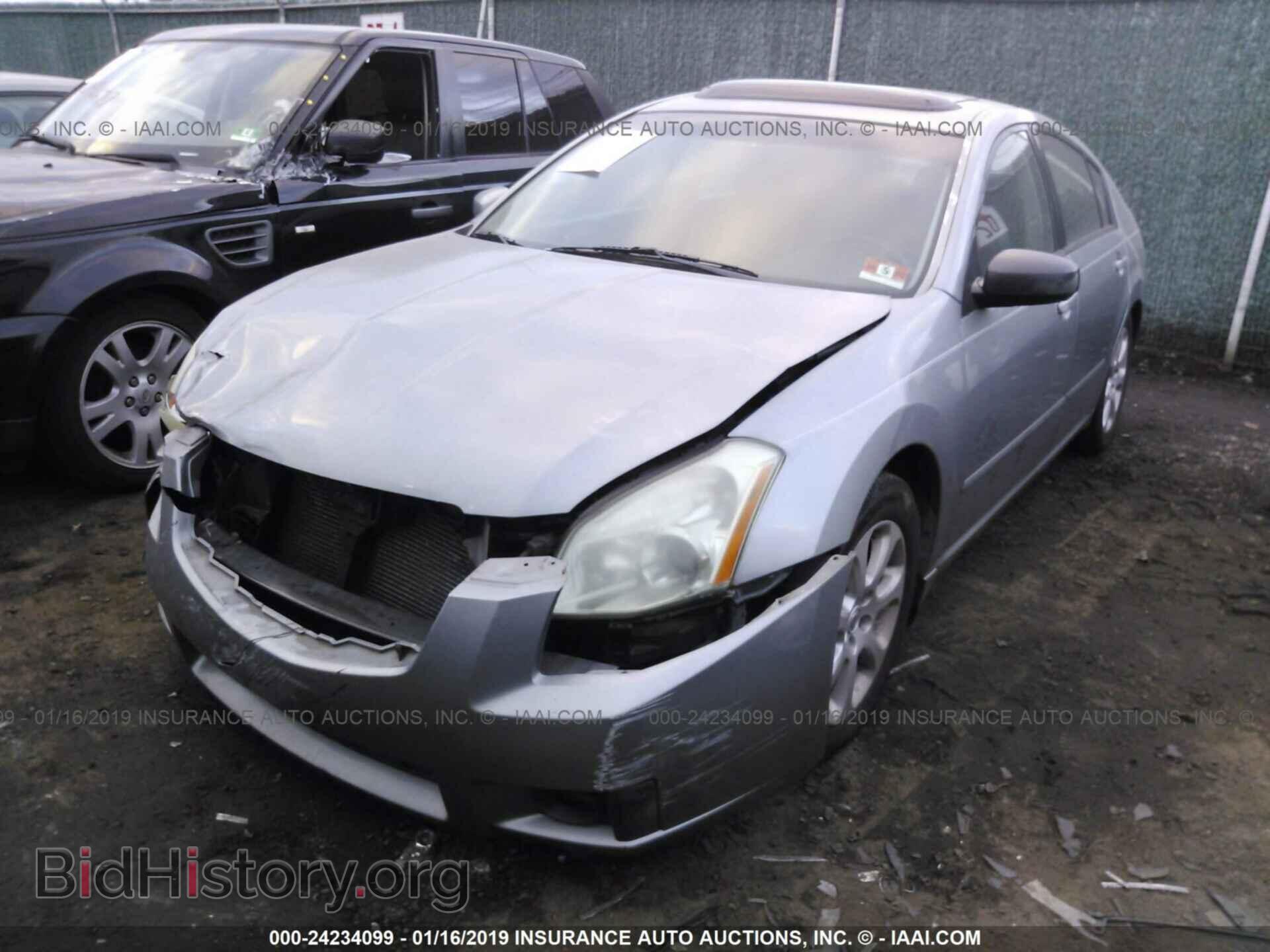 2007 NISSAN MAXIMA - VIN: 1N4BA41E17C834977 - Фото 2
