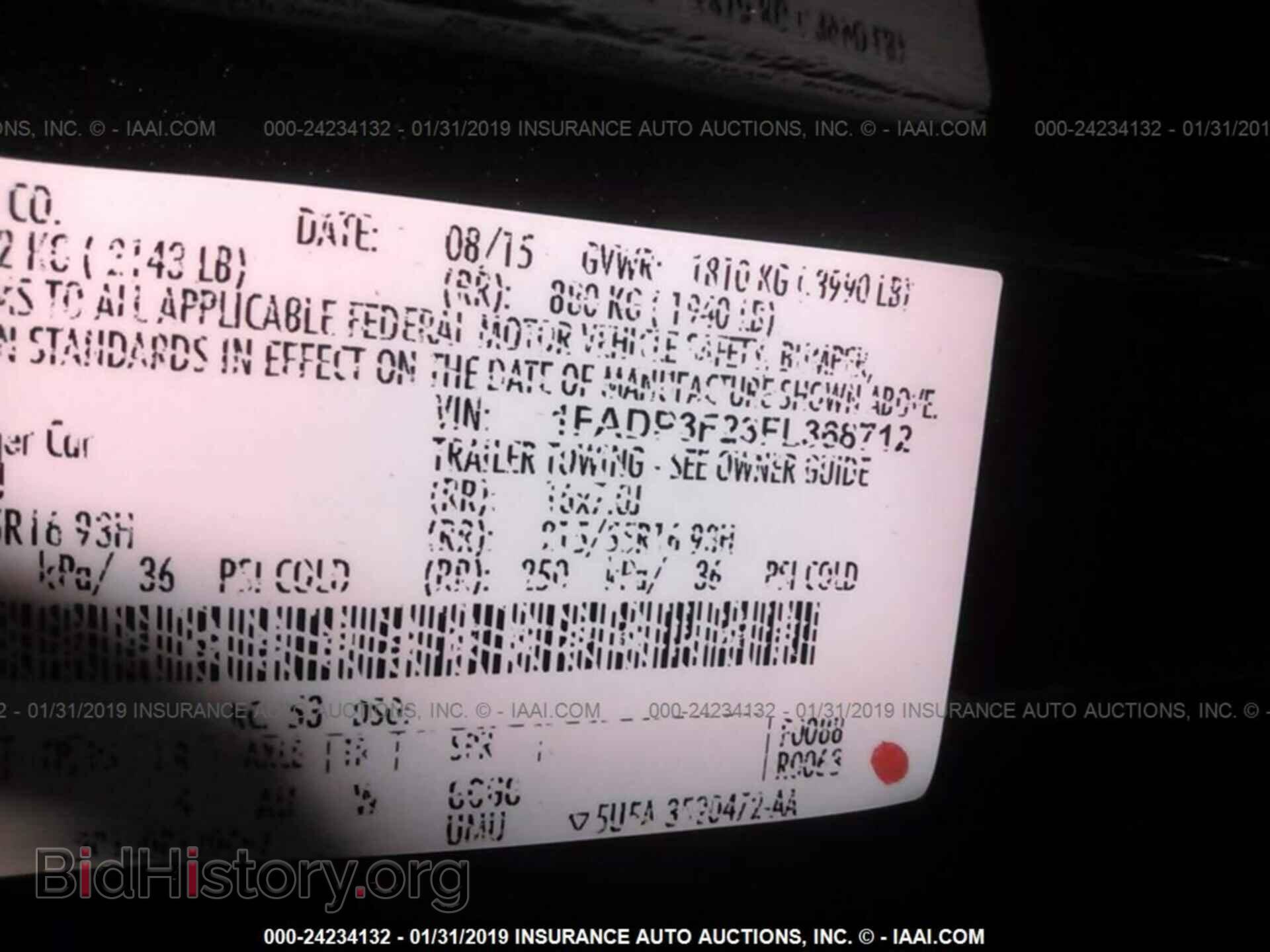 2015 FORD FOCUS - VIN: 1FADP3F23FL368712 - Photo 9