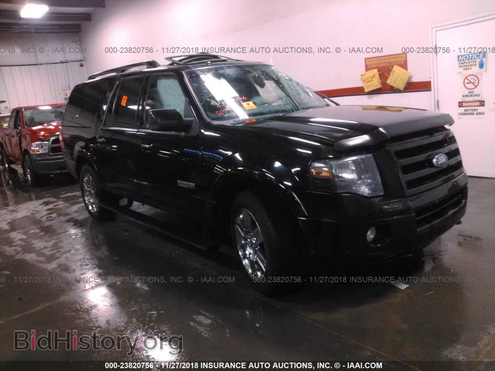 Photo 1FTNE1YM0FKA43898 - FORD TRANSIT 2015