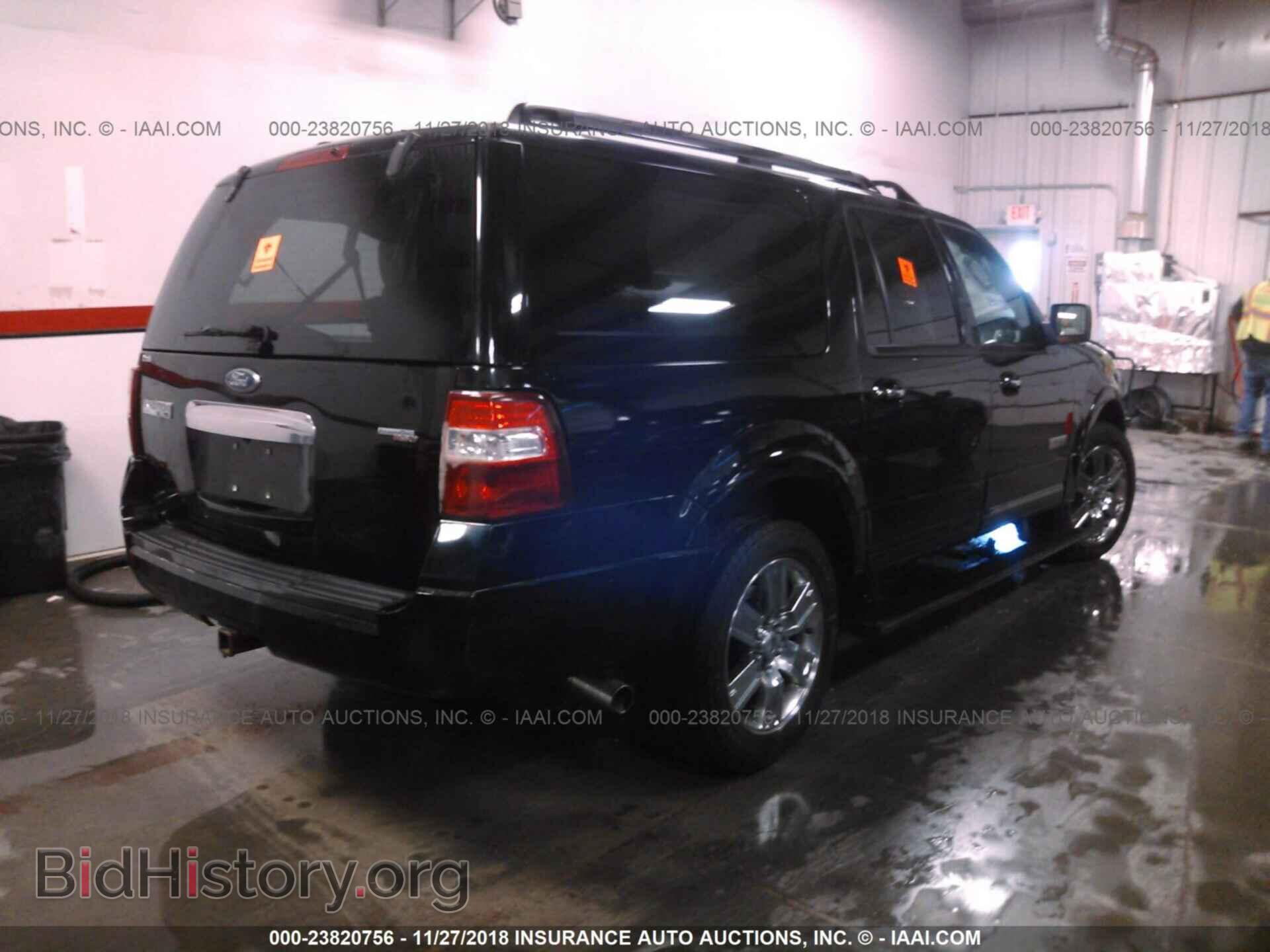 2015 FORD TRANSIT - VIN: 1FTNE1YM0FKA43898 - Фото 4