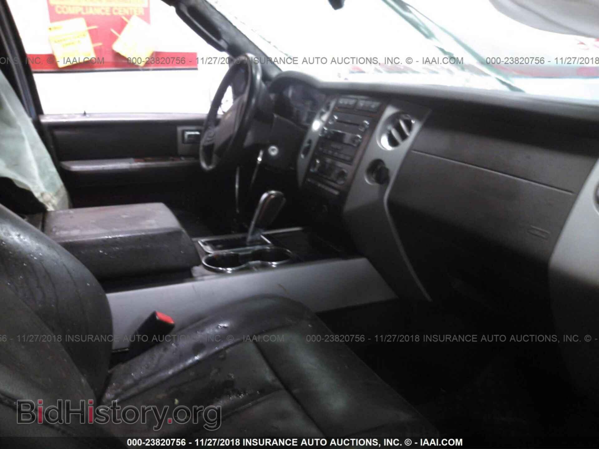 2015 FORD TRANSIT - VIN: 1FTNE1YM0FKA43898 - Фото 5