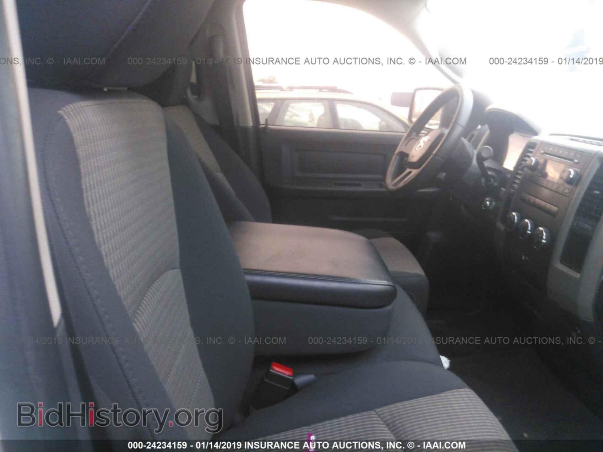 2011 DODGE RAM 1500 - VIN: 1D7RB1GP3BS521821 - Фото 5