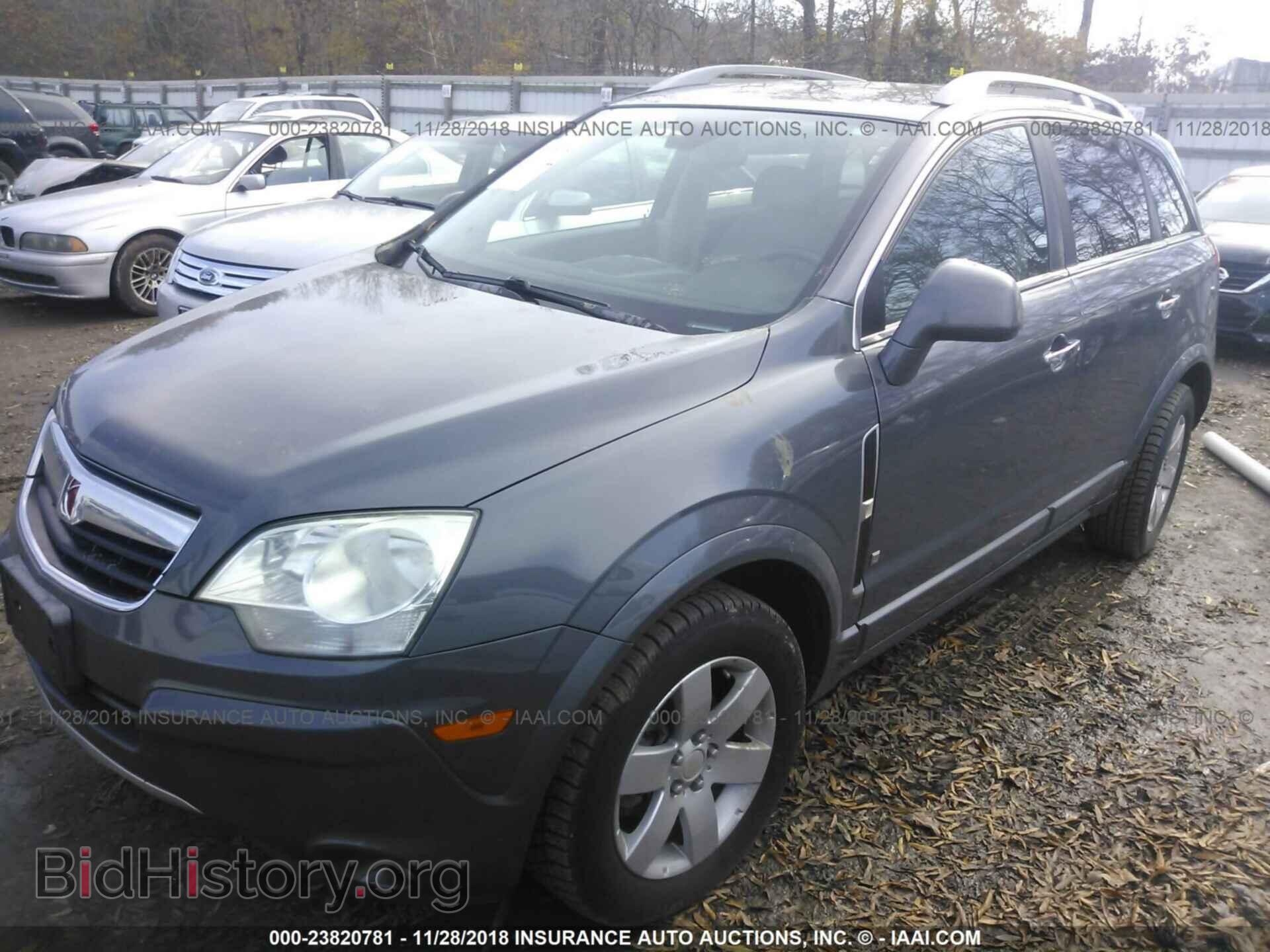 2008 SATURN VUE - VIN: 3GSCL53748S683954 - Фото 2
