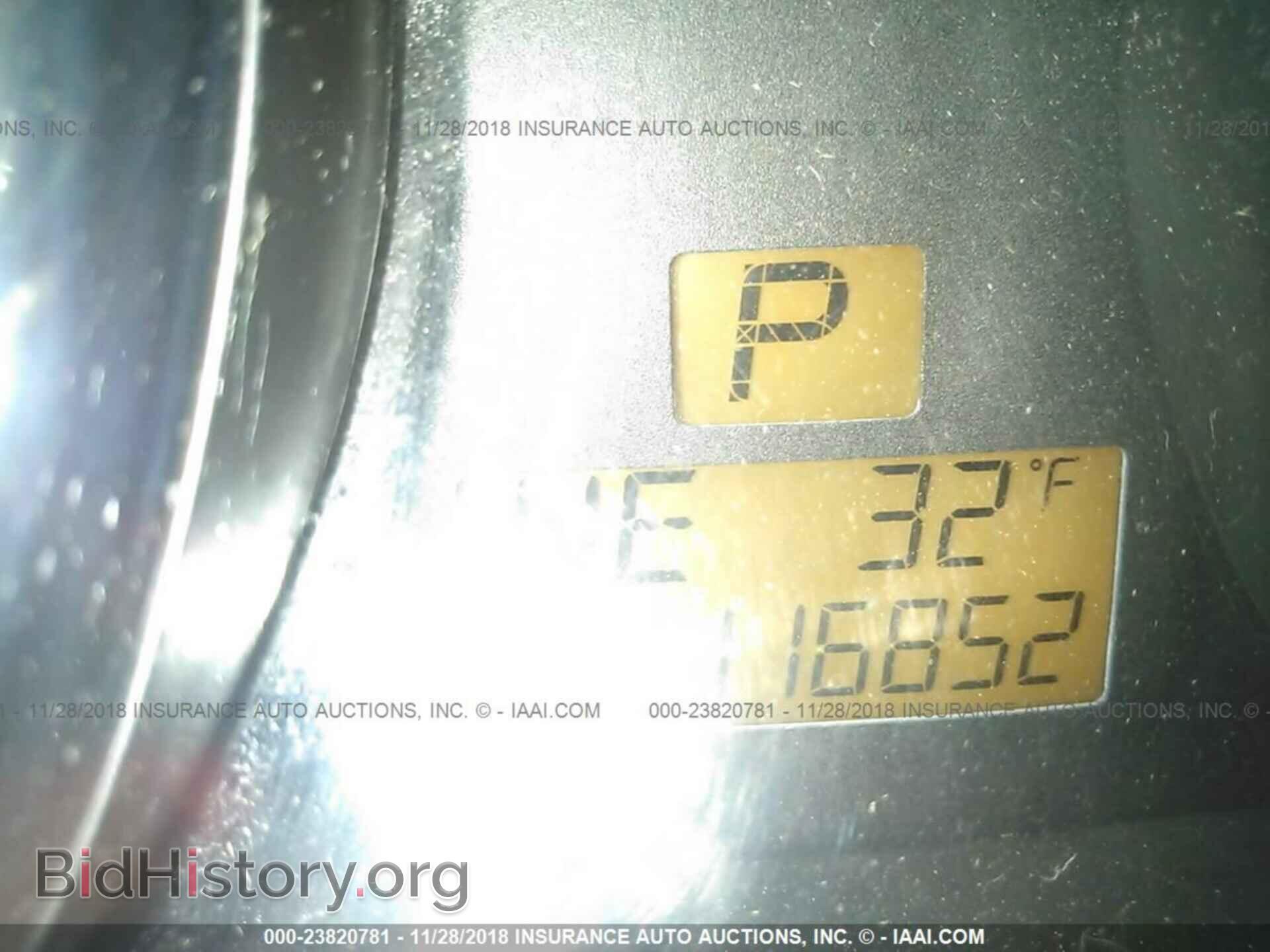 2008 SATURN VUE - VIN: 3GSCL53748S683954 - Фото 7