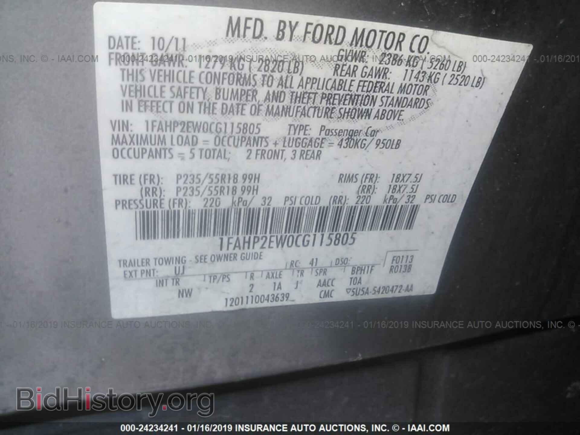 2012 FORD TAURUS - VIN: 1FAHP2EW0CG115805 - Фото 9