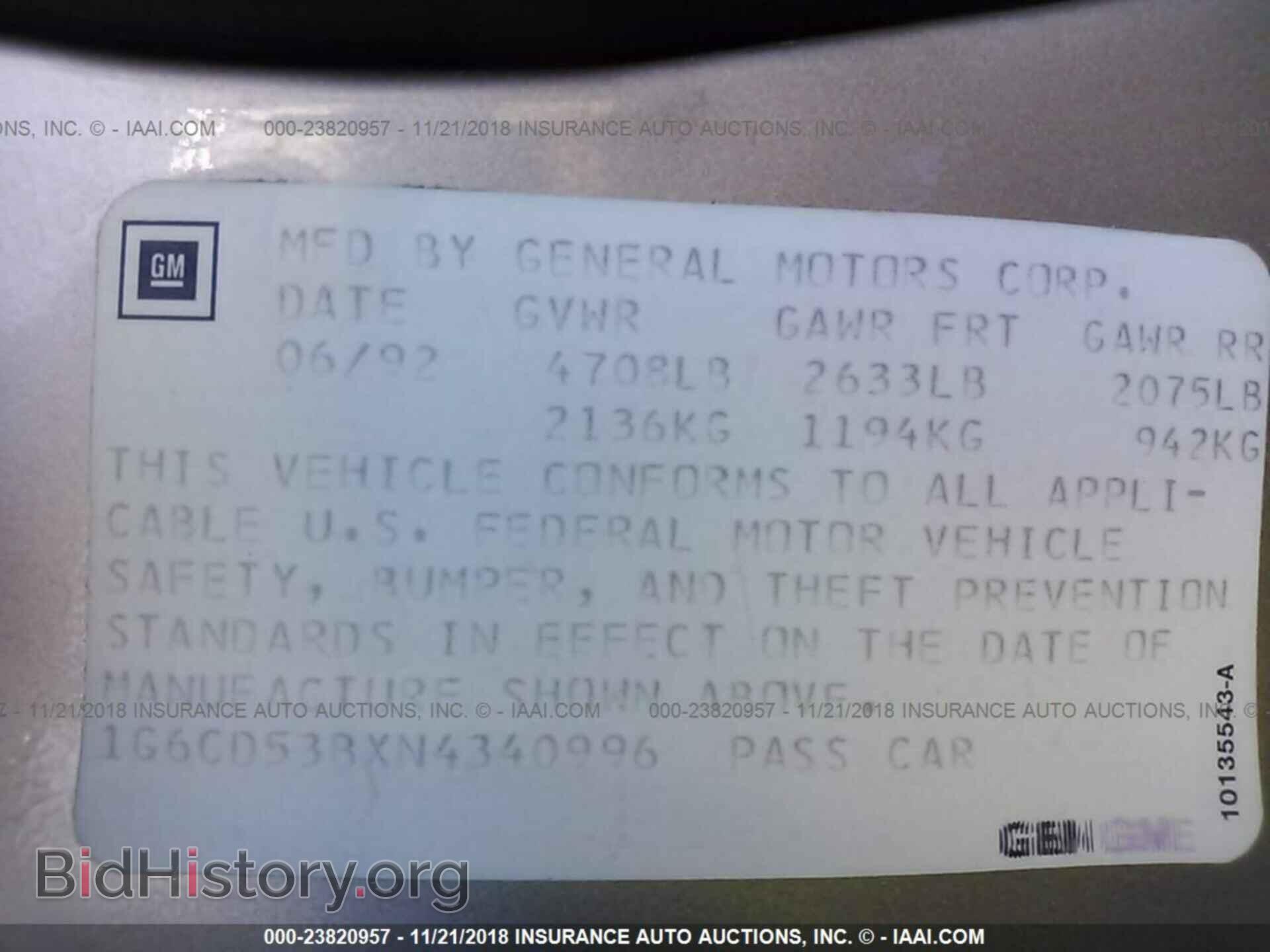 1992 CADILLAC DEVILLE - VIN: 1G6CD53BXN4340996 - Photo 9