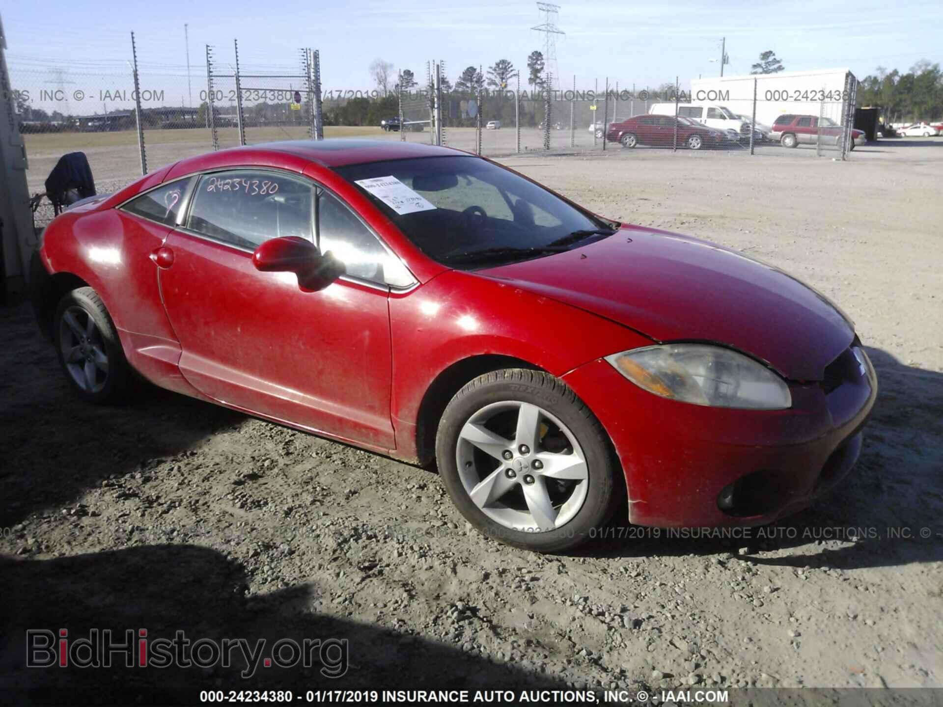 Photo 4A3AK24F27E018972 - MITSUBISHI ECLIPSE 2007
