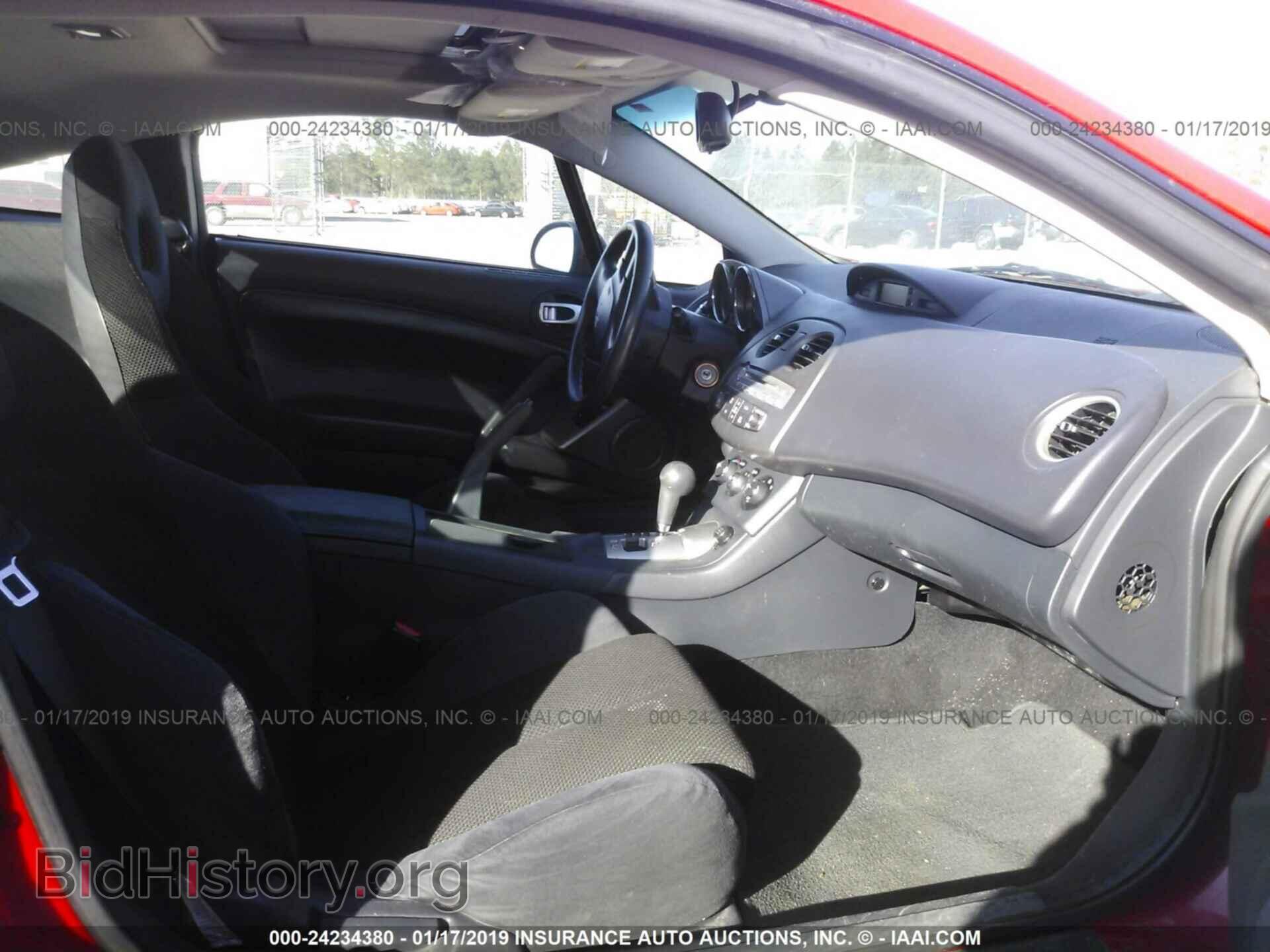 2007 MITSUBISHI ECLIPSE - VIN: 4A3AK24F27E018972 - Photo 5