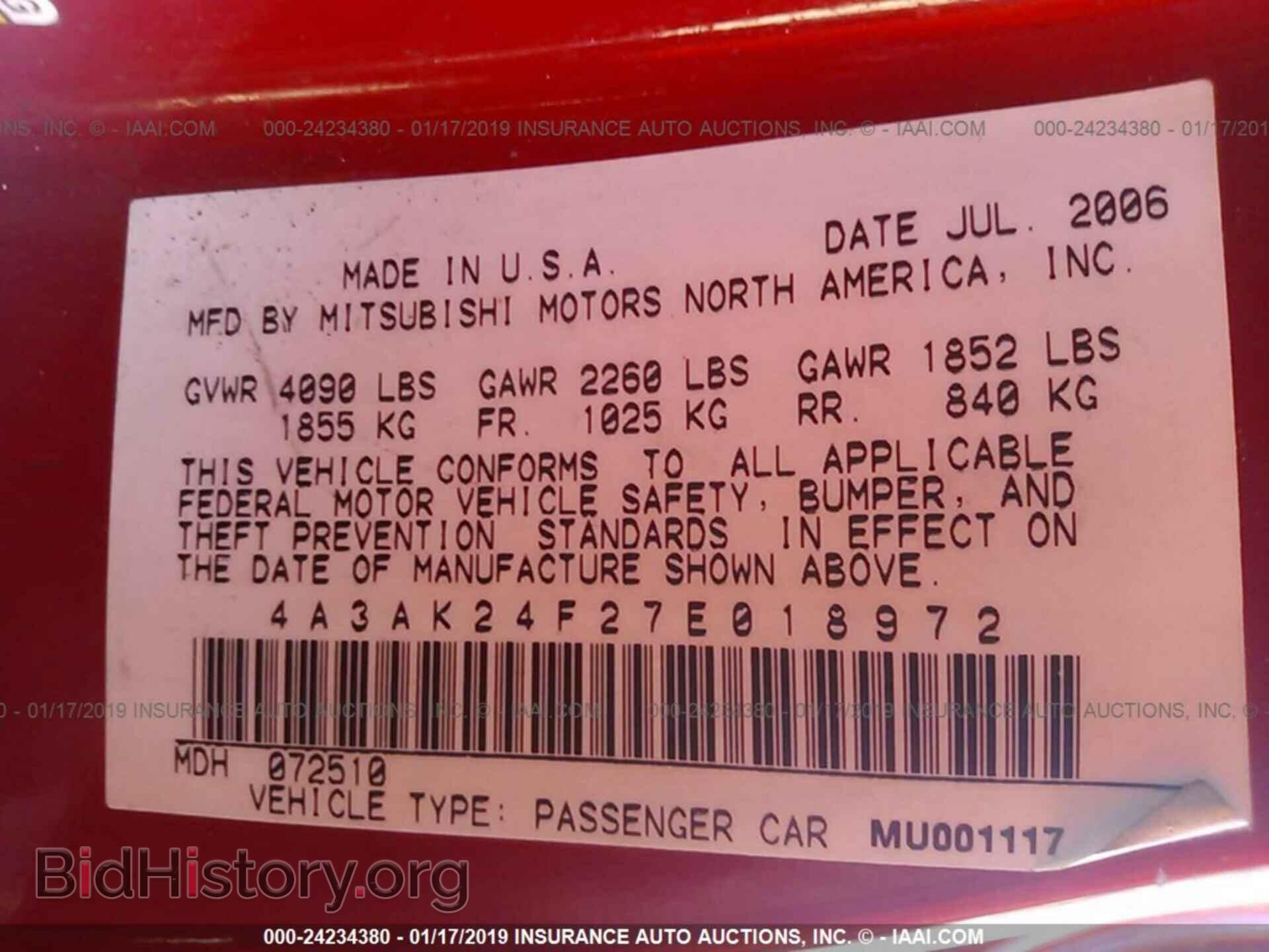 2007 MITSUBISHI ECLIPSE - VIN: 4A3AK24F27E018972 - Photo 9