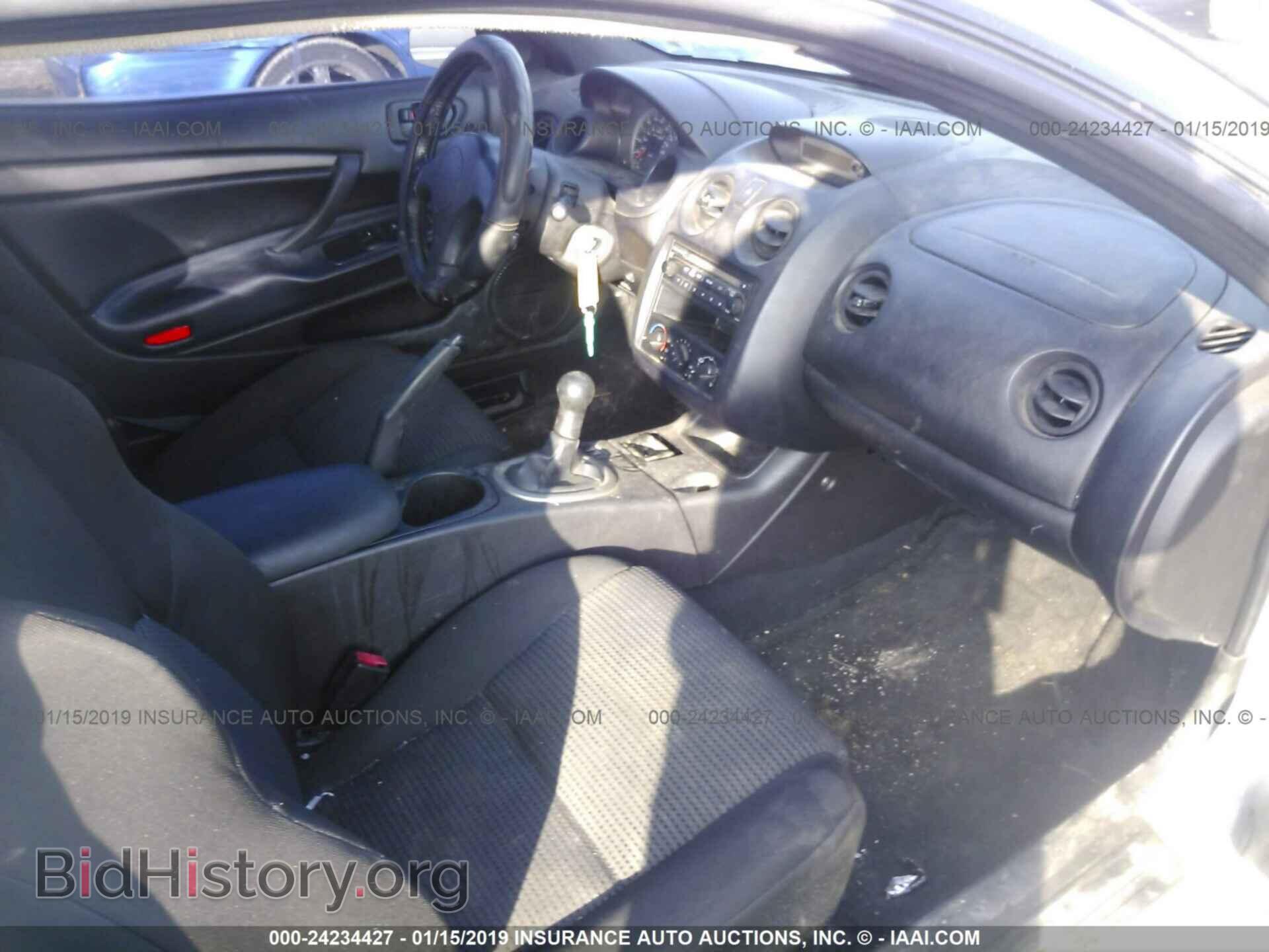 2004 MITSUBISHI ECLIPSE - VIN: 4A3AC84H04E043527 - Фото 5