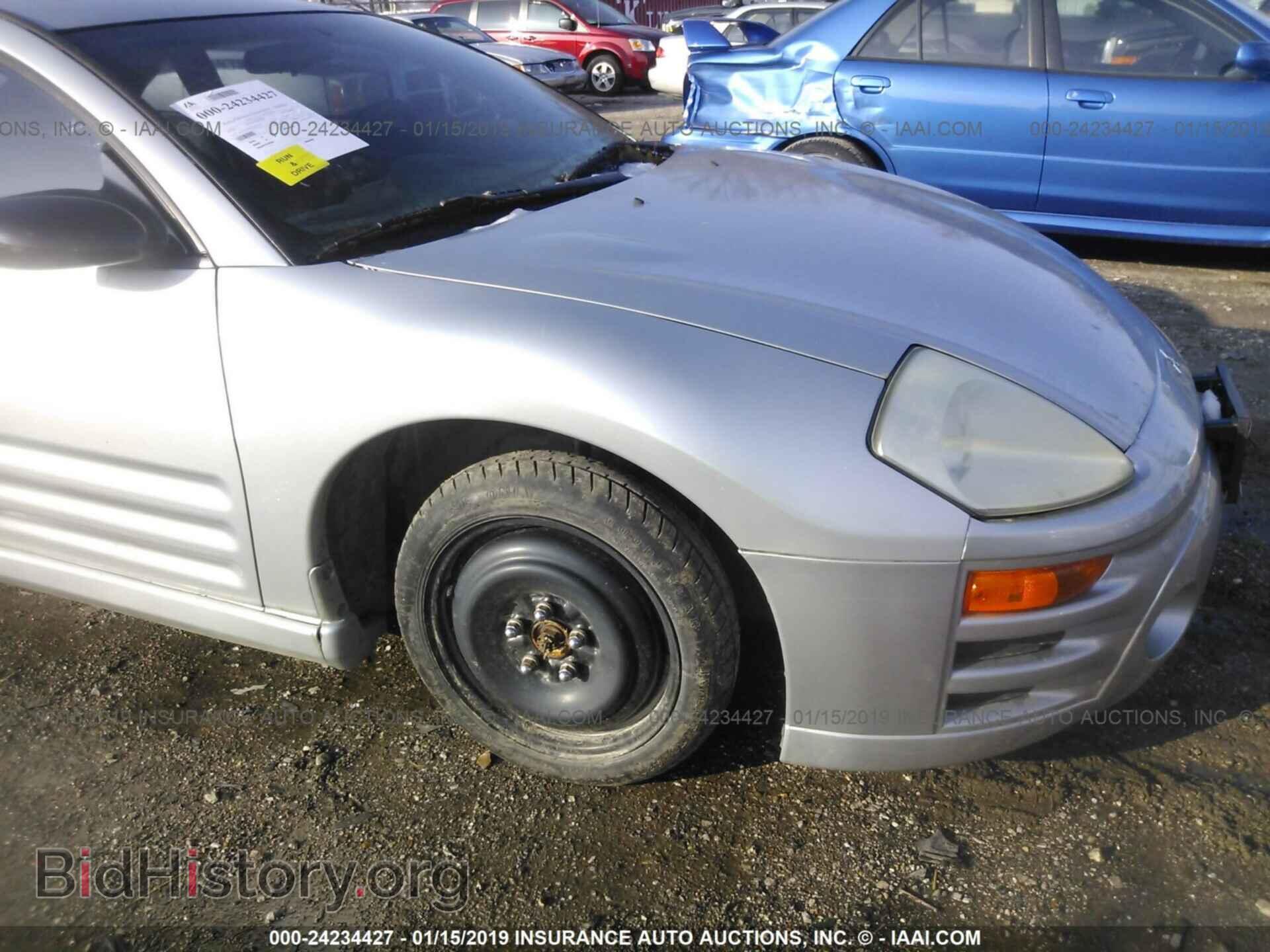 2004 MITSUBISHI ECLIPSE - VIN: 4A3AC84H04E043527 - Фото 6