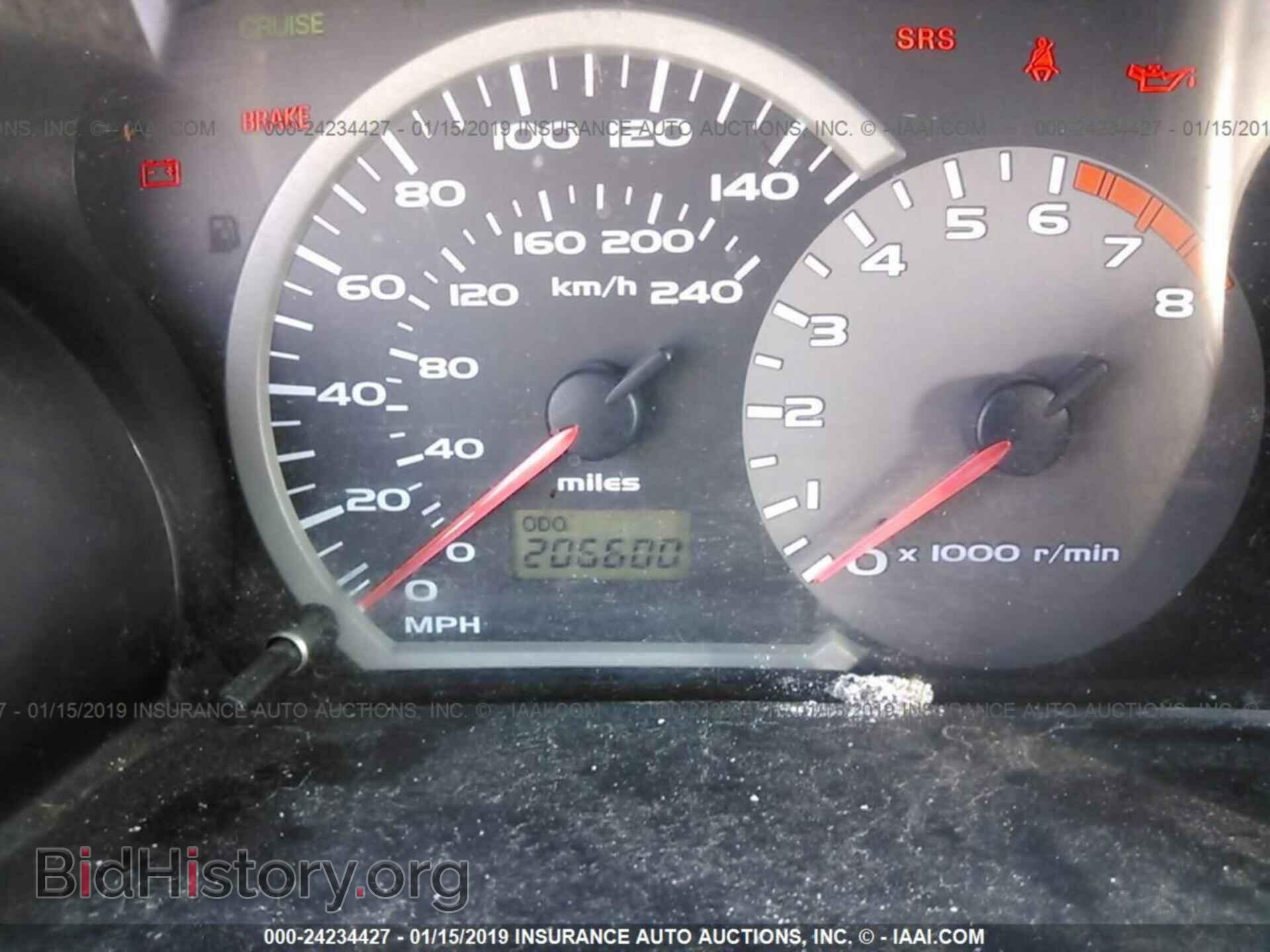 2004 MITSUBISHI ECLIPSE - VIN: 4A3AC84H04E043527 - Фото 7