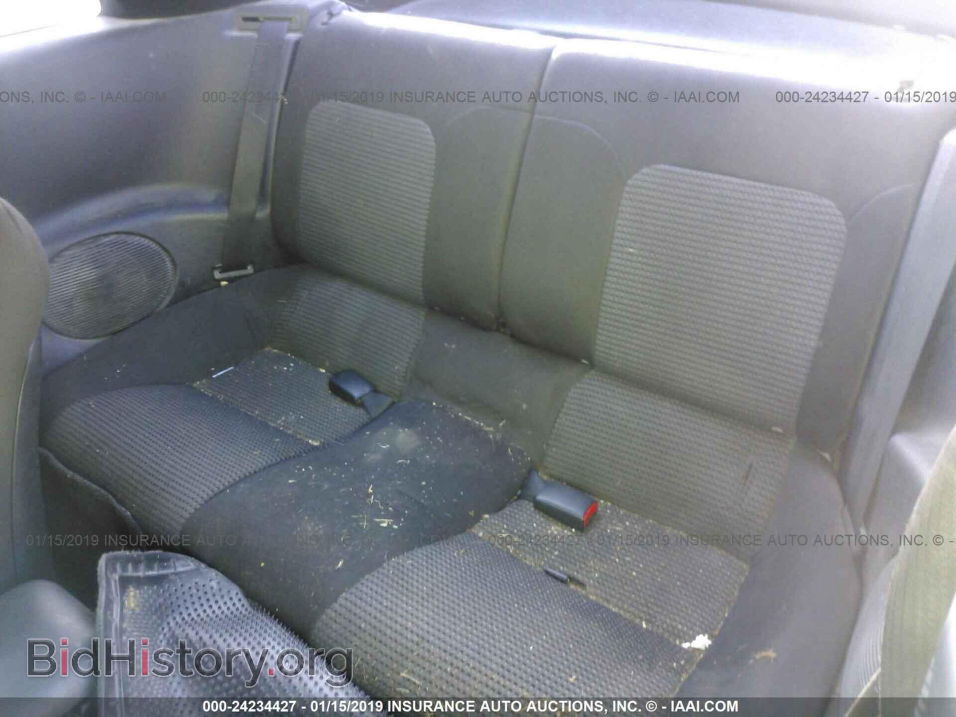 2004 MITSUBISHI ECLIPSE - VIN: 4A3AC84H04E043527 - Фото 8