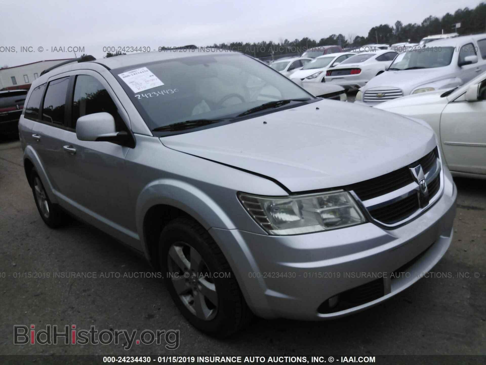 Фотография 3D4PG5FV2AT149348 - DODGE JOURNEY 2010