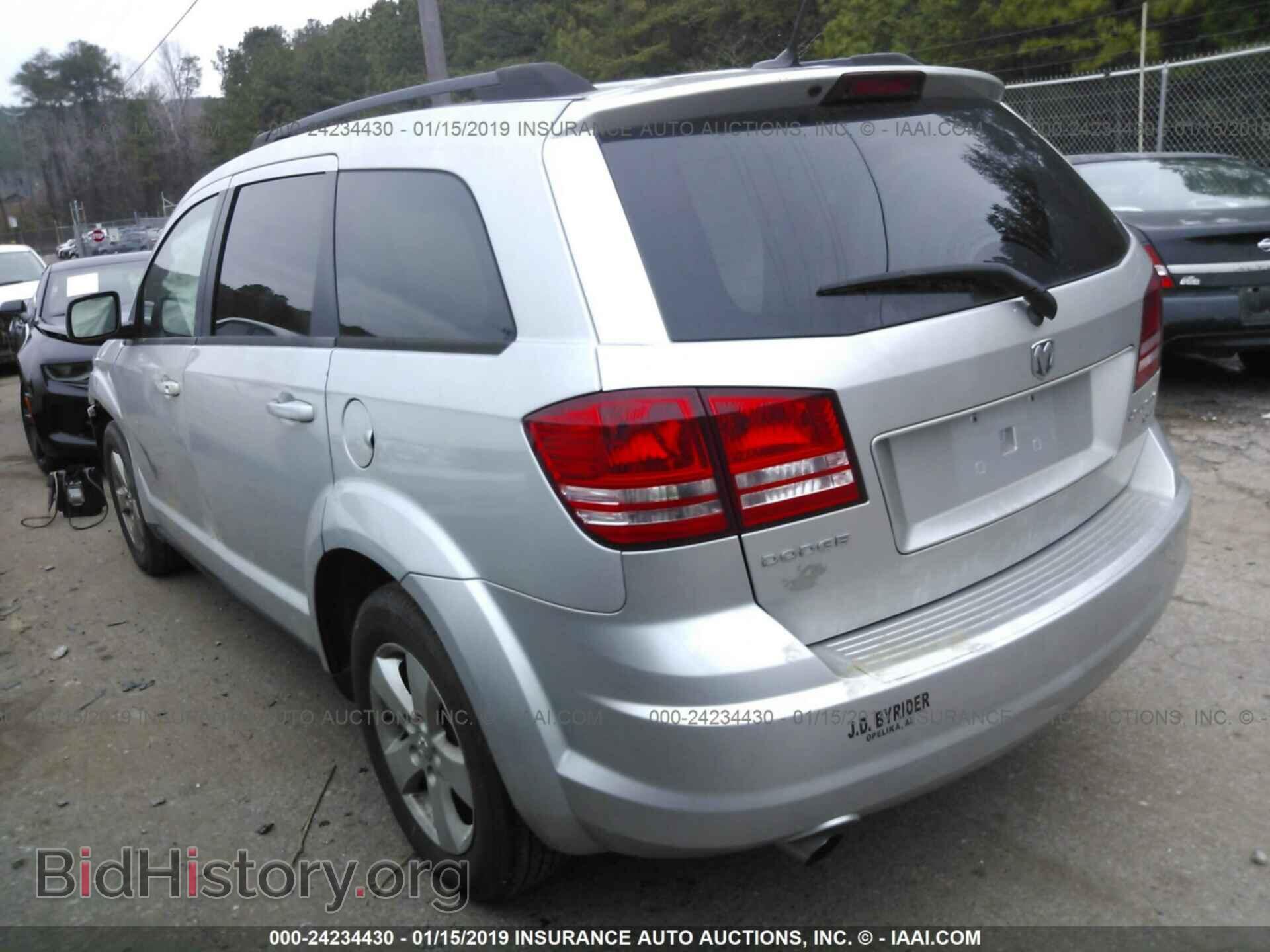 2010 DODGE JOURNEY - VIN: 3D4PG5FV2AT149348 - Фото 3