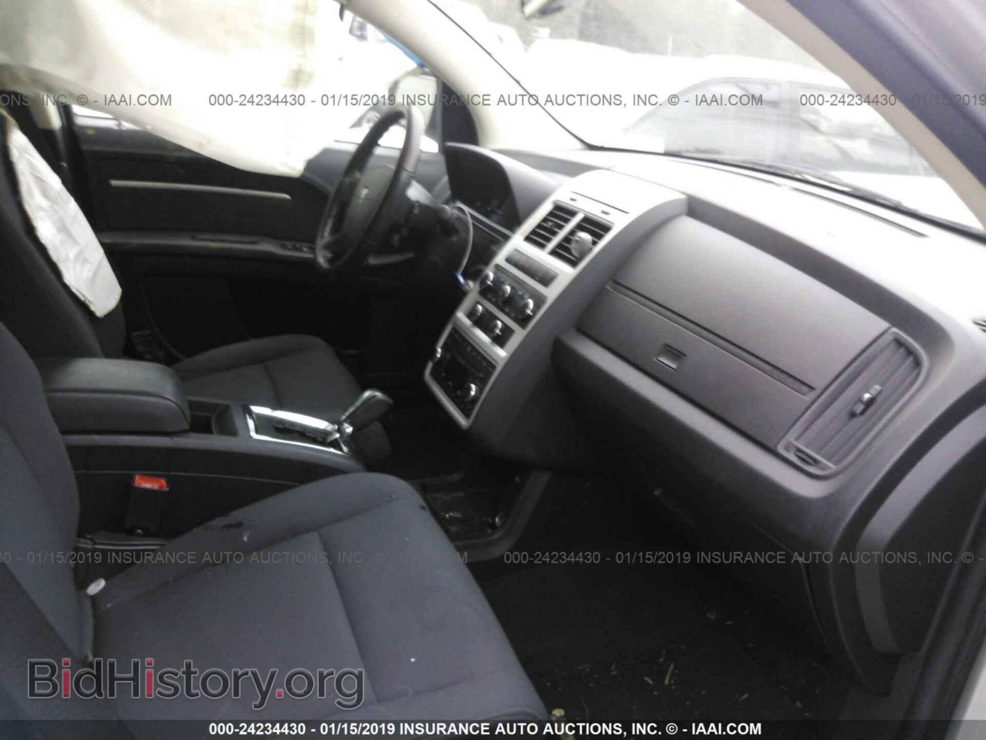 2010 DODGE JOURNEY - VIN: 3D4PG5FV2AT149348 - Фото 5