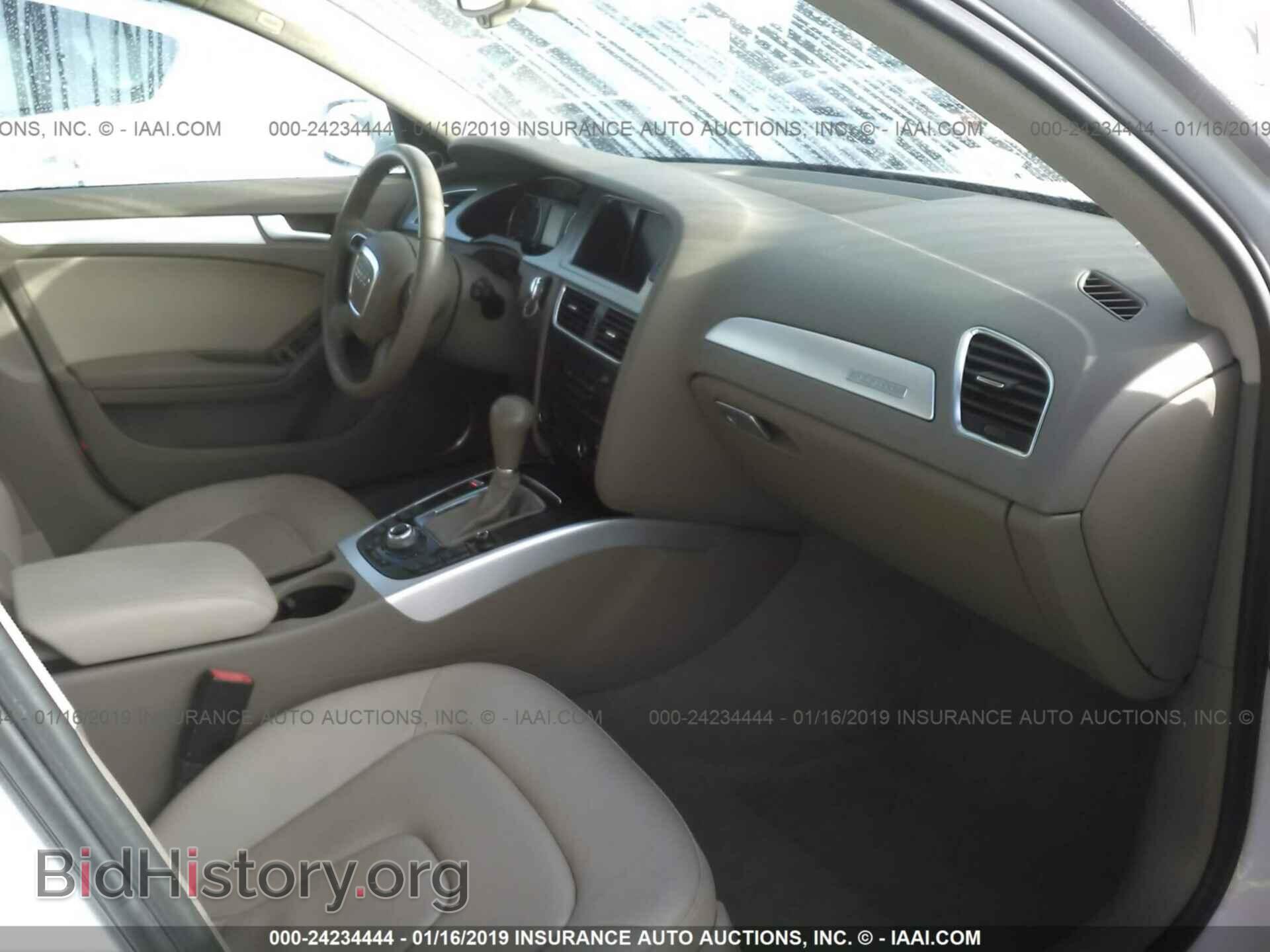 2011 AUDI A4 - VIN: WAUFFAFL5BN004967 - Фото 5