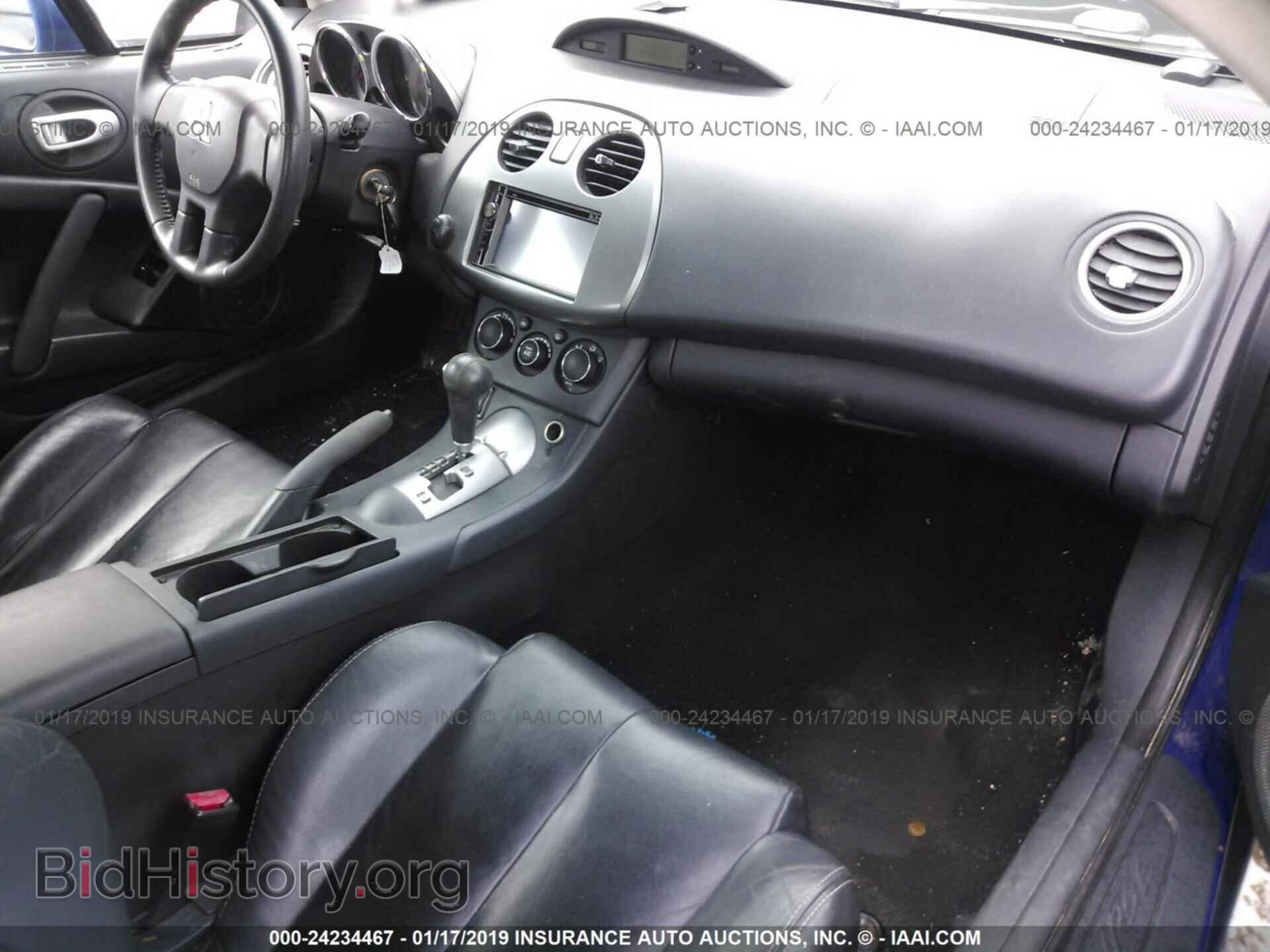 2006 MITSUBISHI ECLIPSE - VIN: 4A3AK34T96E048612 - Photo 5