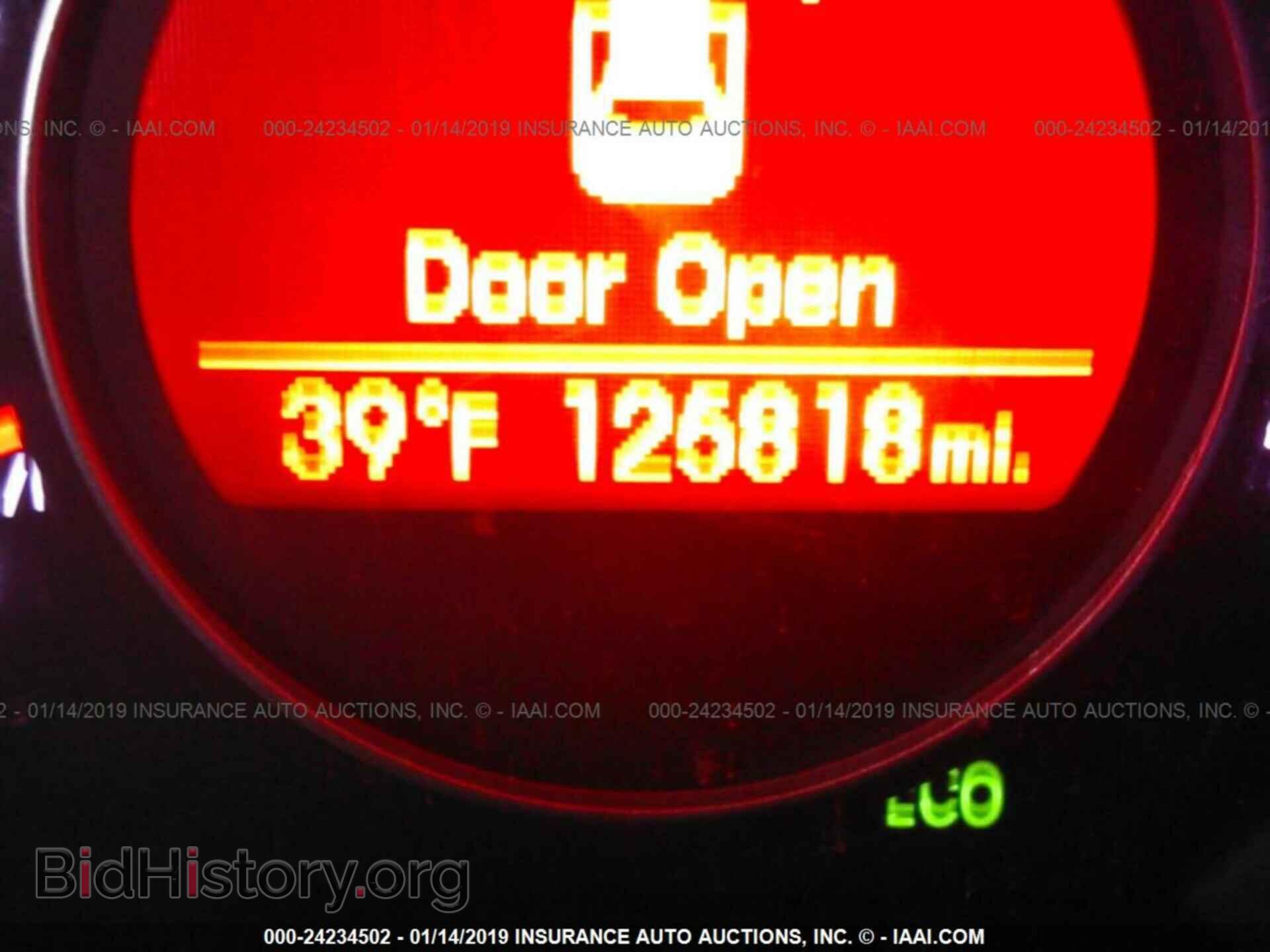 2012 KIA OPTIMA - VIN: 5XXGM4A73CG071444 - Фото 7