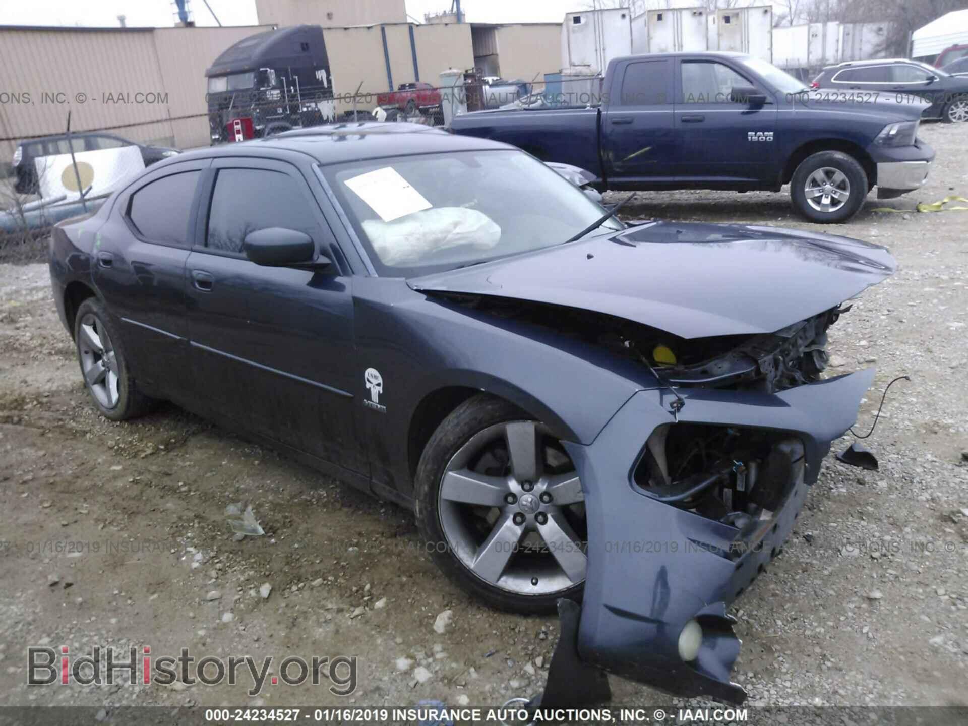 Фотография 2B3LA53HX8H308715 - DODGE CHARGER 2008