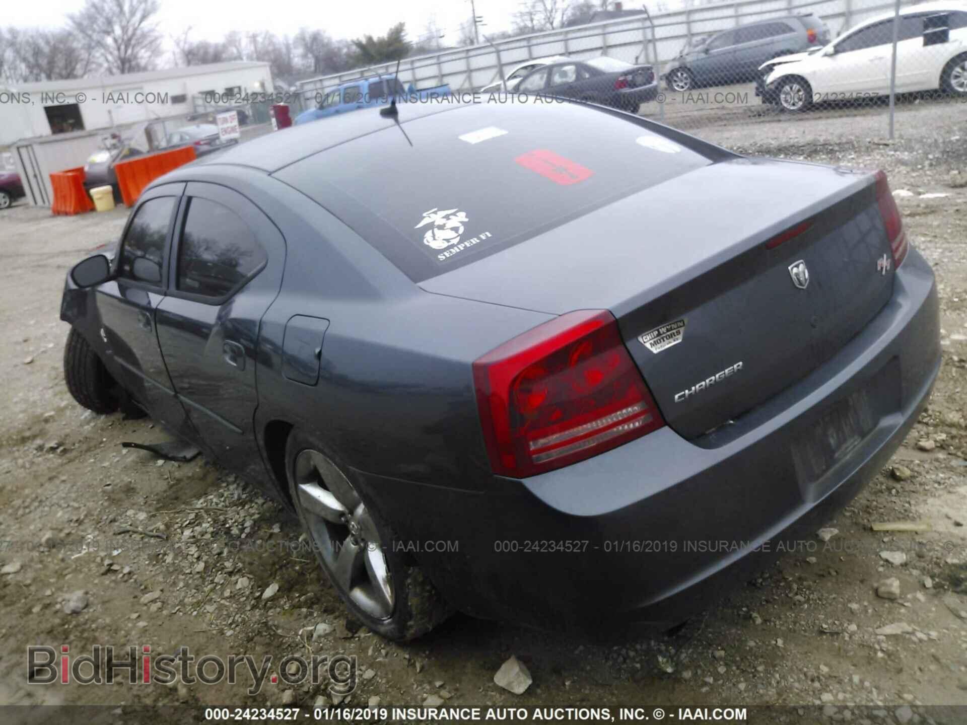 2008 DODGE CHARGER - VIN: 2B3LA53HX8H308715 - Фото 3