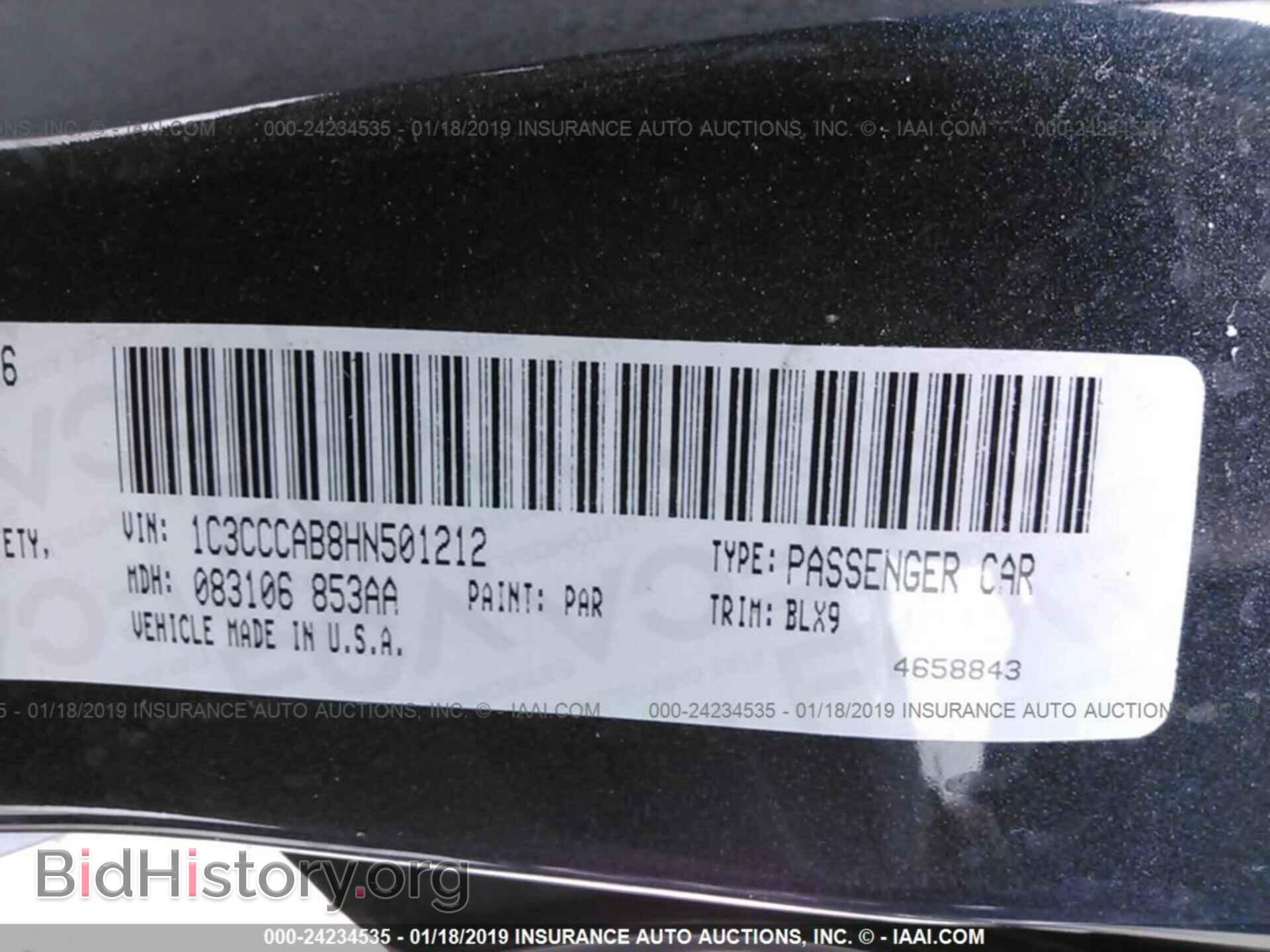 2017 CHRYSLER 200 - VIN: 1C3CCCAB8HN501212 - Фото 9