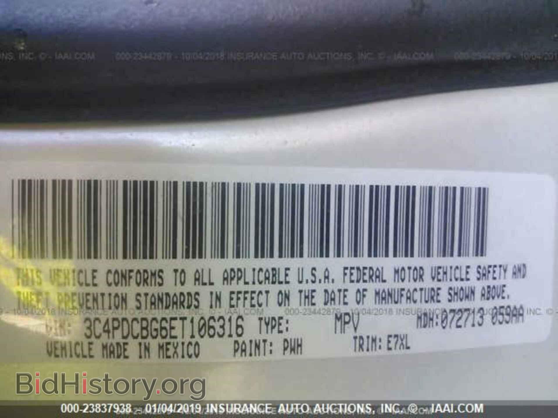 2014 DODGE JOURNEY - VIN: 3C4PDCBG6ET106316 - Photo 9
