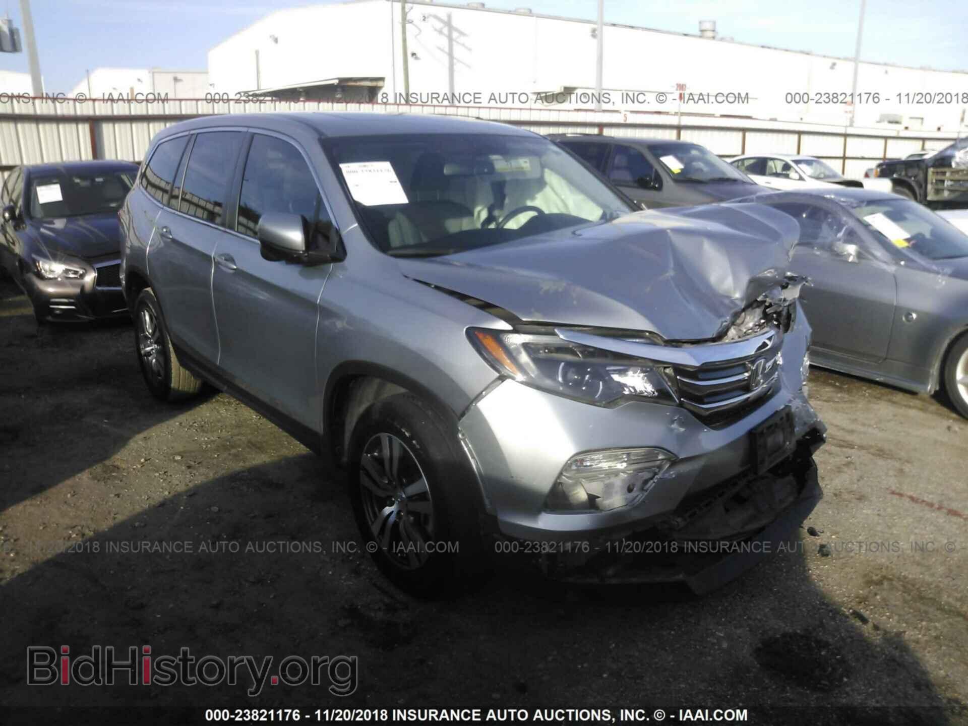 Photo 5FNYF5H72HB010915 - HONDA PILOT 2017