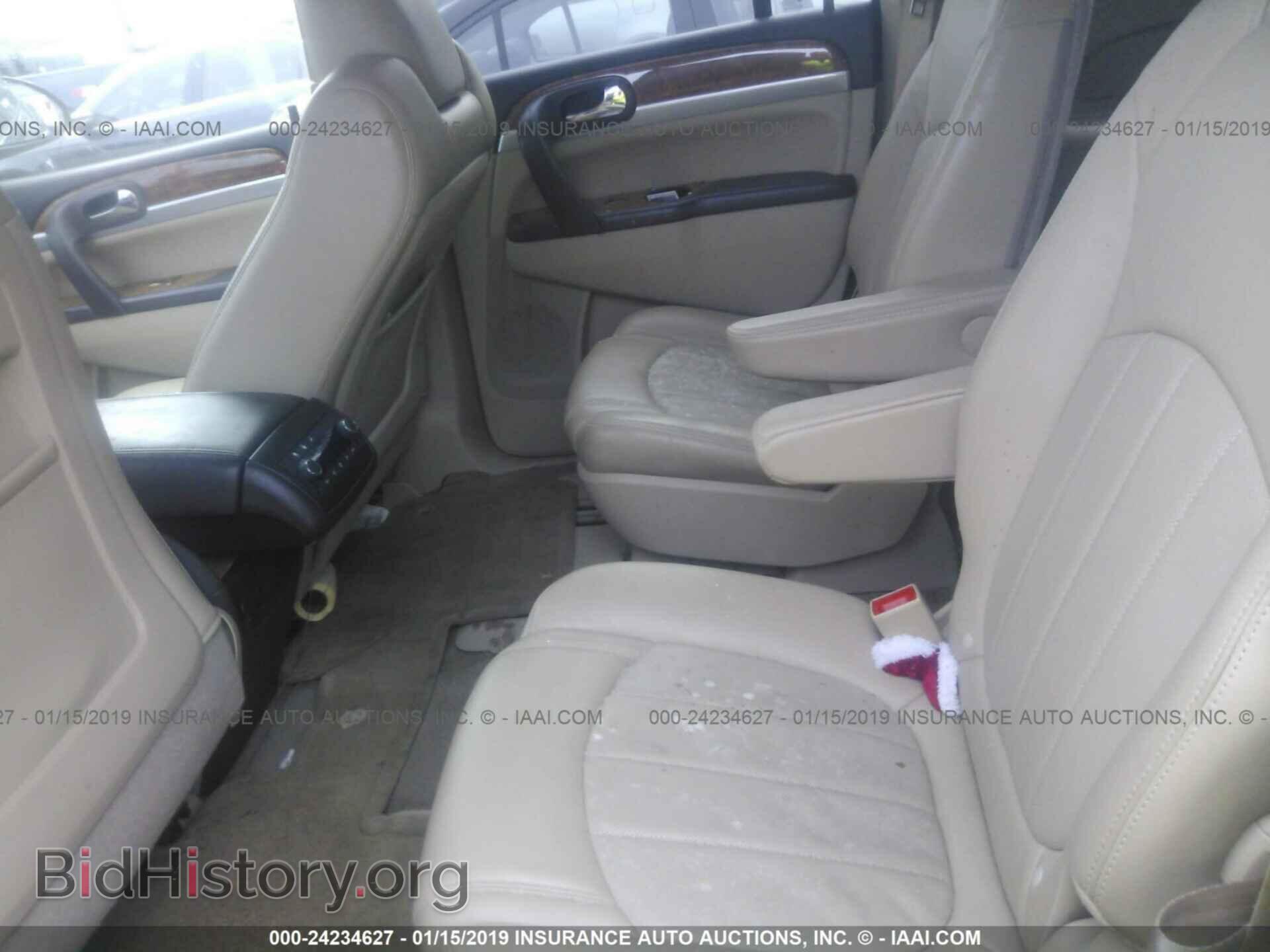 2012 BUICK ENCLAVE - VIN: 5GAKRDED1CJ174144 - Фото 8
