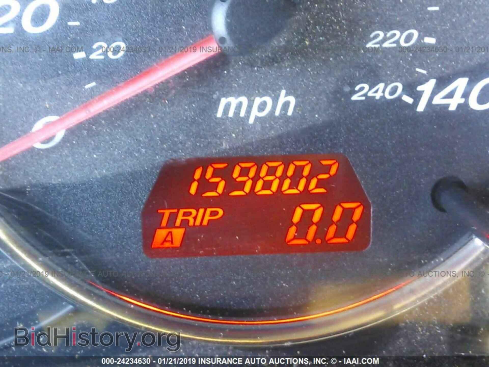 2006 MAZDA 6 - VIN: 1YVHP80D665M17158 - Photo 7