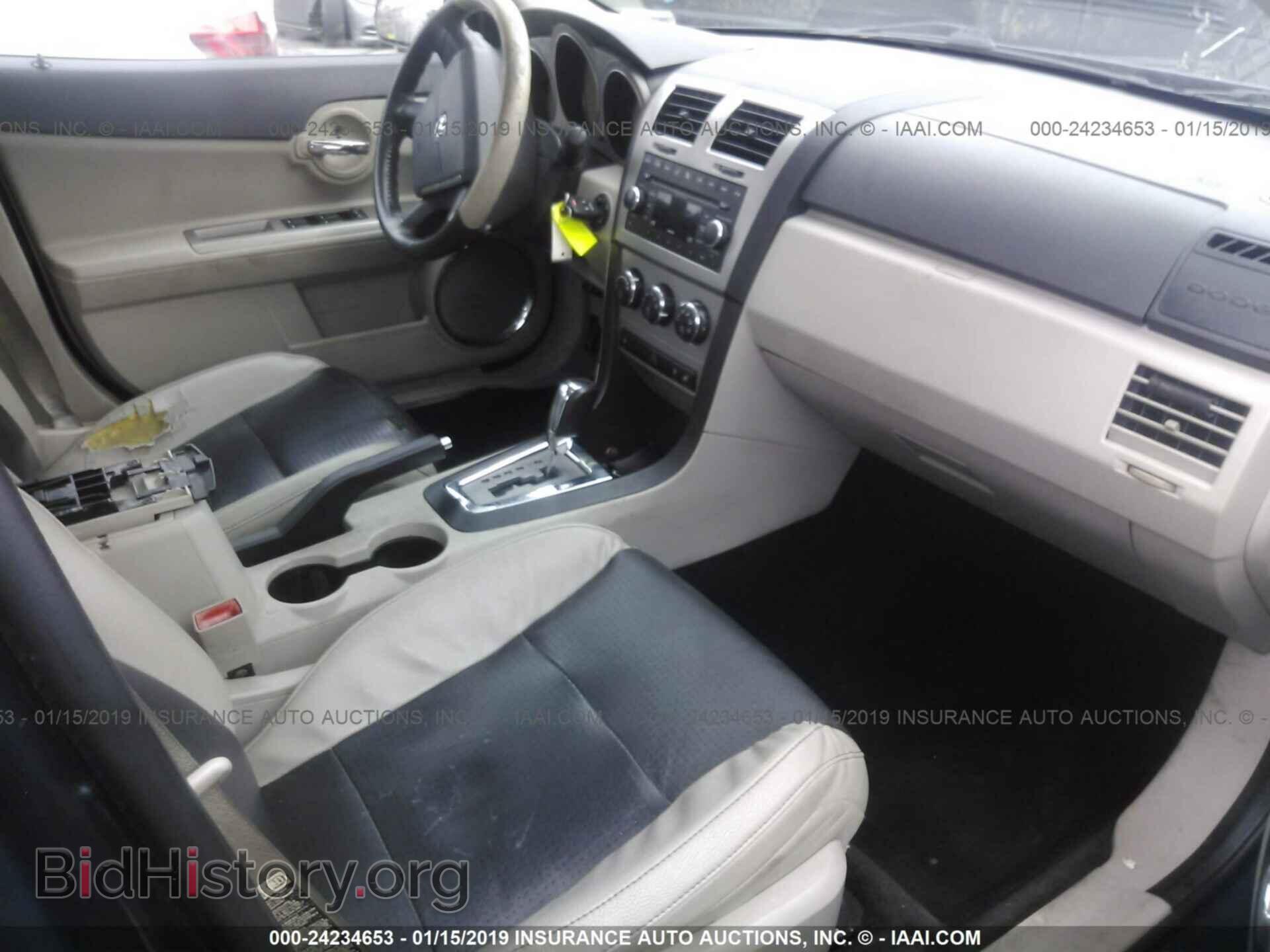 2008 DODGE AVENGER - VIN: 1B3LC76M18N652908 - Фото 5