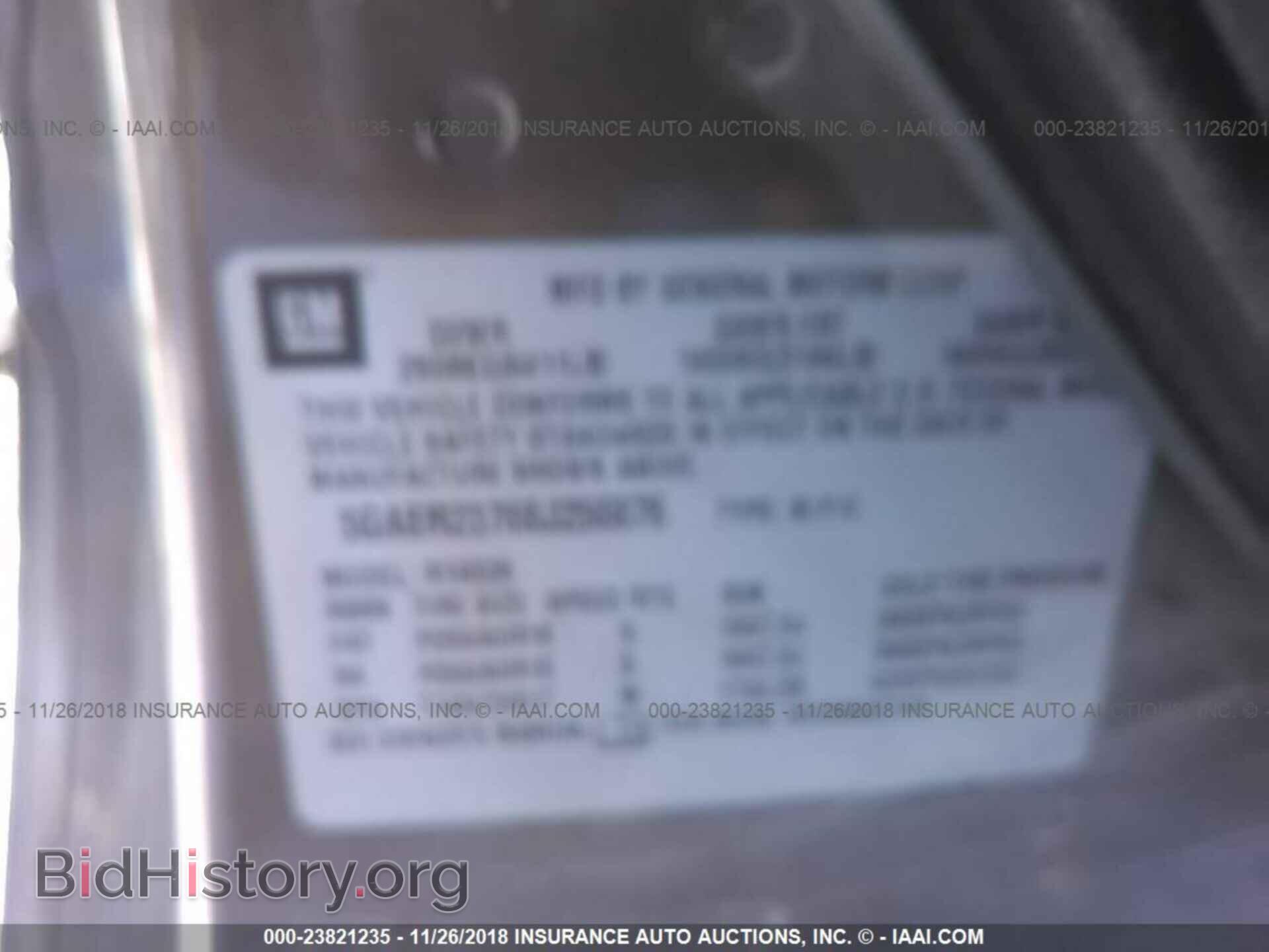 2008 BUICK ENCLAVE - VIN: 5GAER23768J256876 - Фото 9
