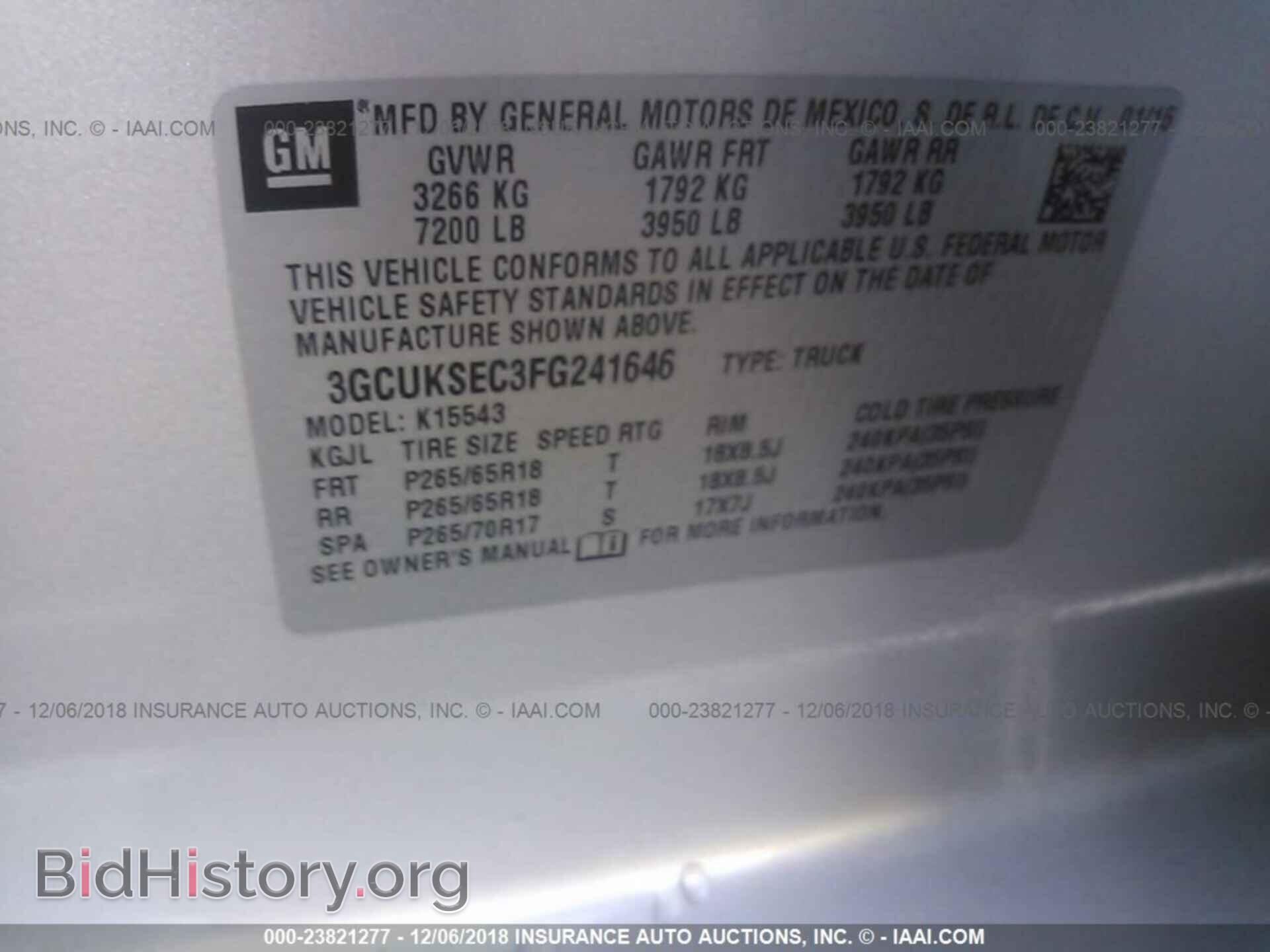 2007 FORD ECONOLINE - VIN: 1FTNS24W37DA13595 - Photo 9