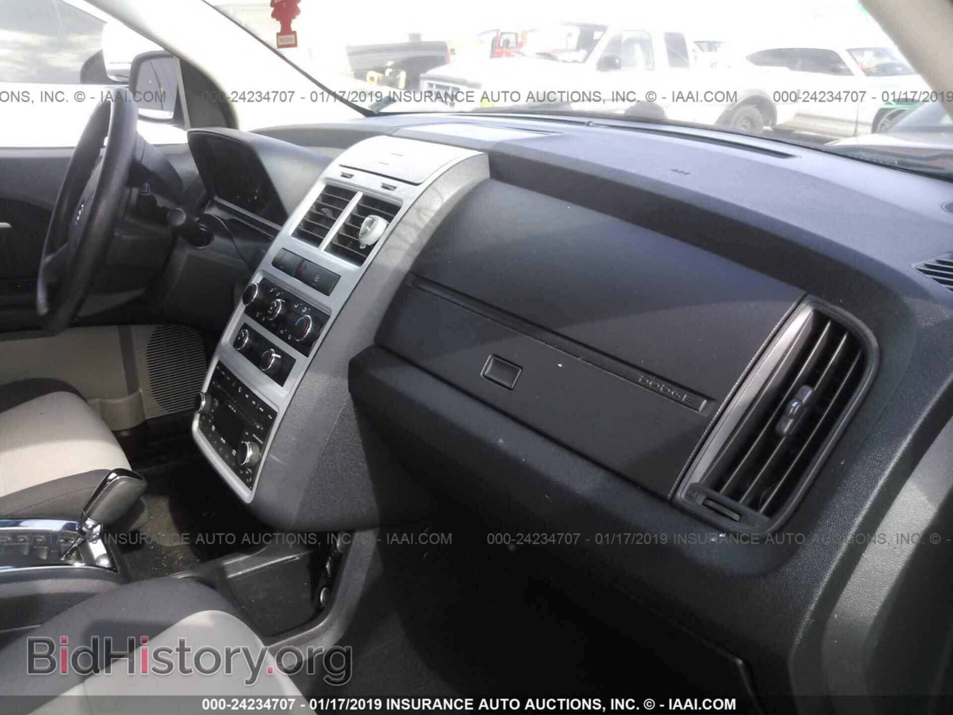 2009 DODGE JOURNEY - VIN: 3D4GG57V99T584507 - Фото 5