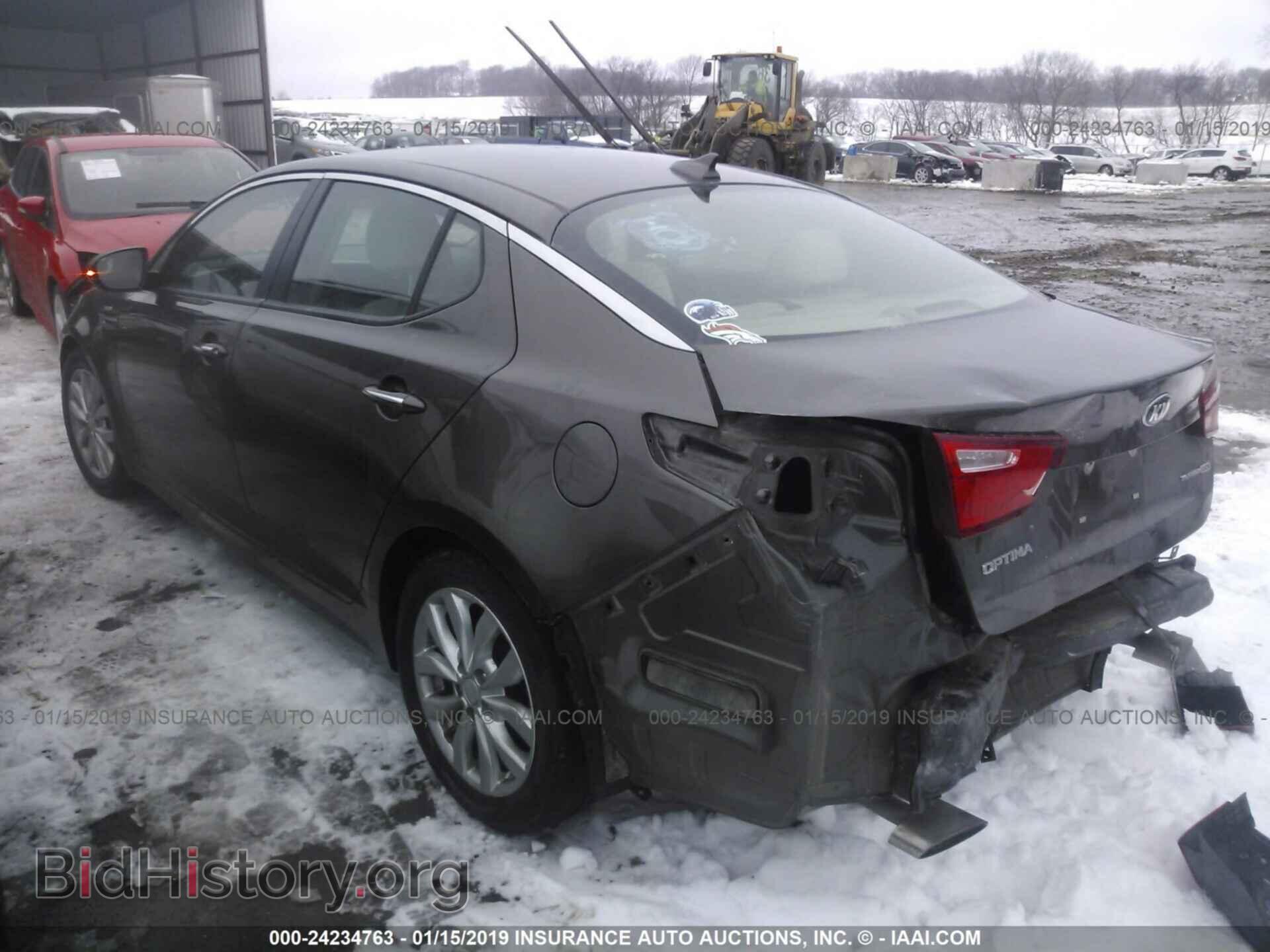 2014 KIA OPTIMA - VIN: 5XXGM4A78EG340931 - Фото 3